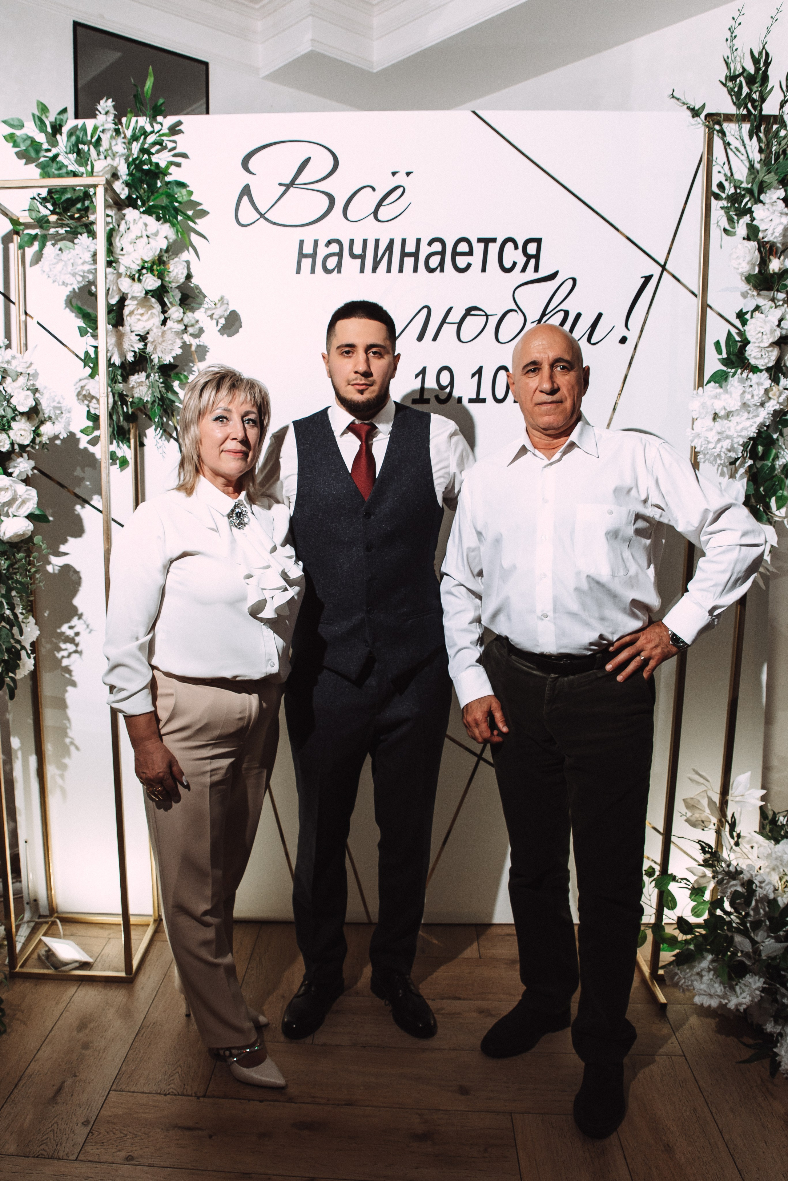 Ильяс + Олеся. Свадебный и семейный фотограф в Волгограде Олеся Лисицкая