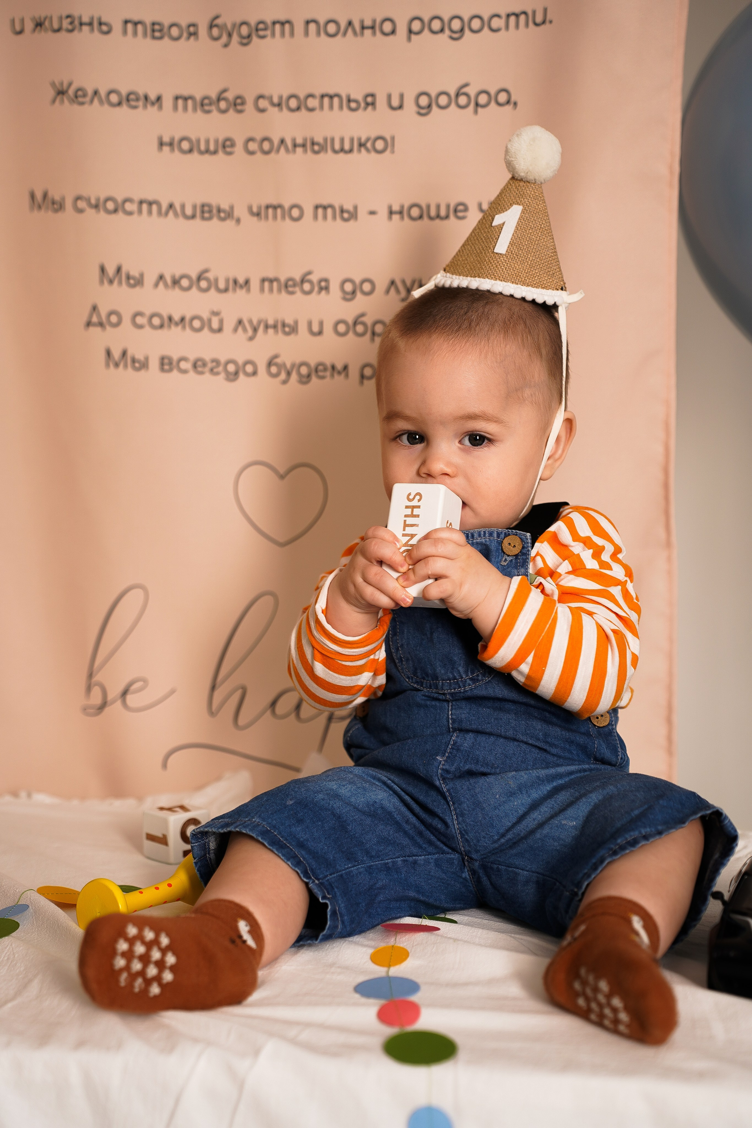 Фотопроект «Именинник». Свадебный видеограф, рилсмейкер, фотограф в Когалыме Меркулова Диана