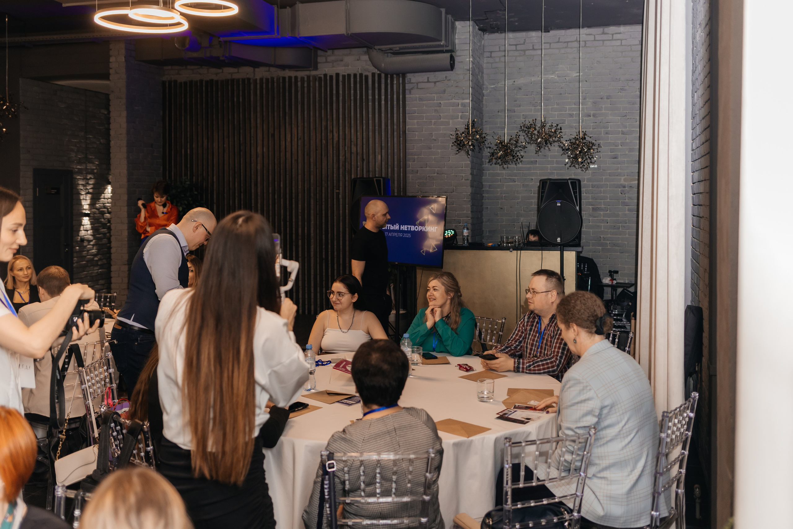 Закрытый Нетворкинг Ксении Абрамовой. Свадебный и семейный фотограф в Новосибирске Ирина Дорошкова