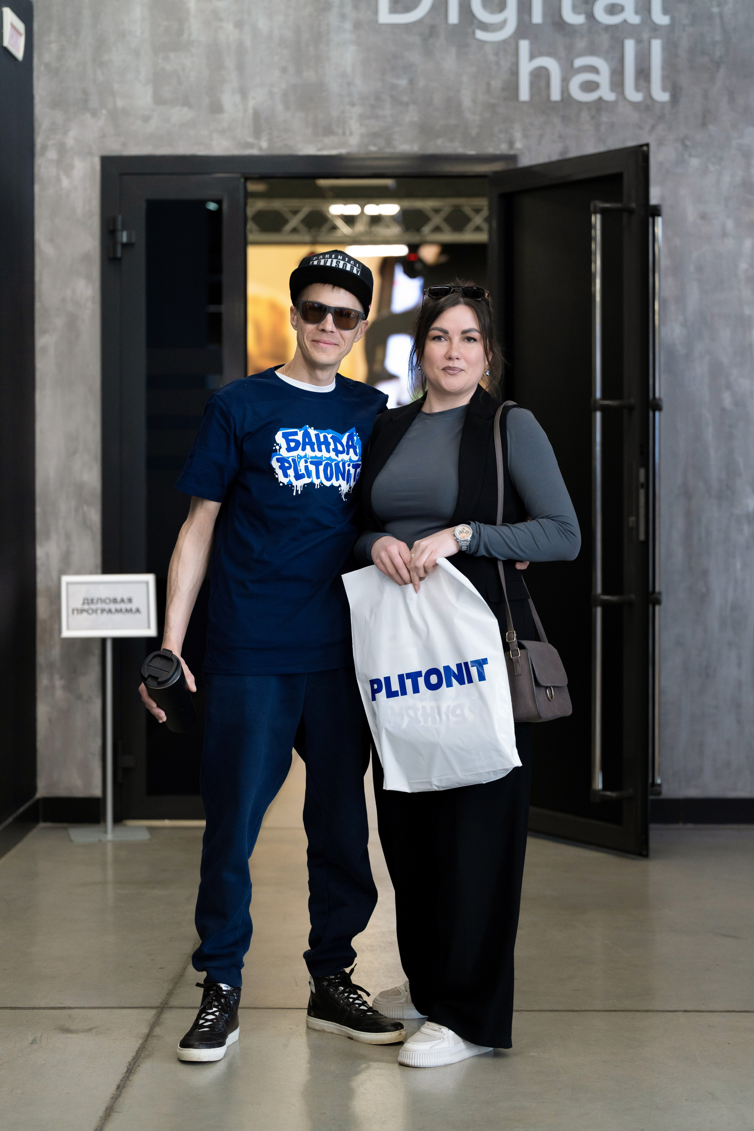 Форум от компании строительных материалов «Plitonit». Репортажный фотограф