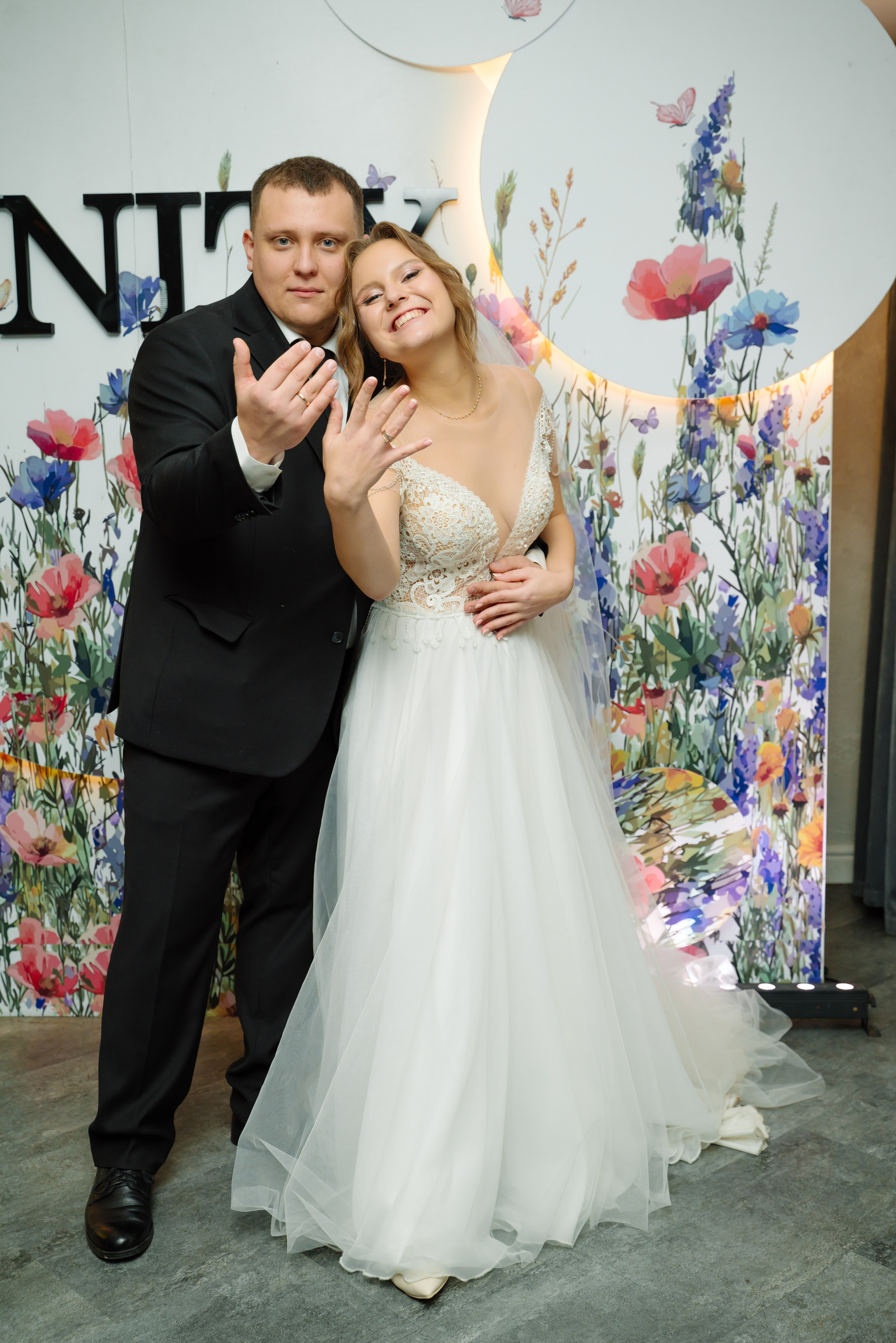 Что было после. Ваш свадебный и семейный фотограф