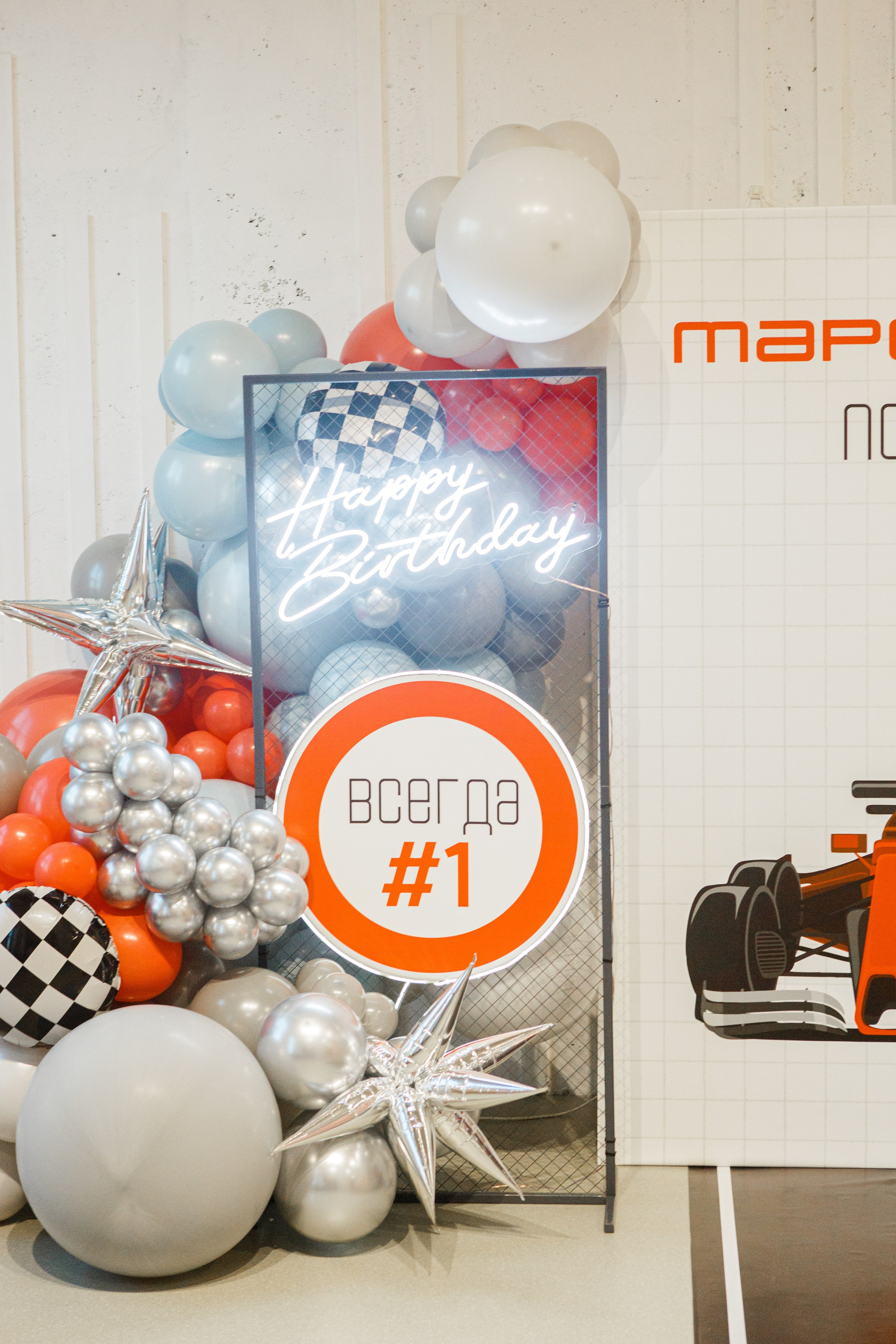 Детский День Рождения. Индивидуальные и семейные съёмки в Уфа Маргарита Истомина