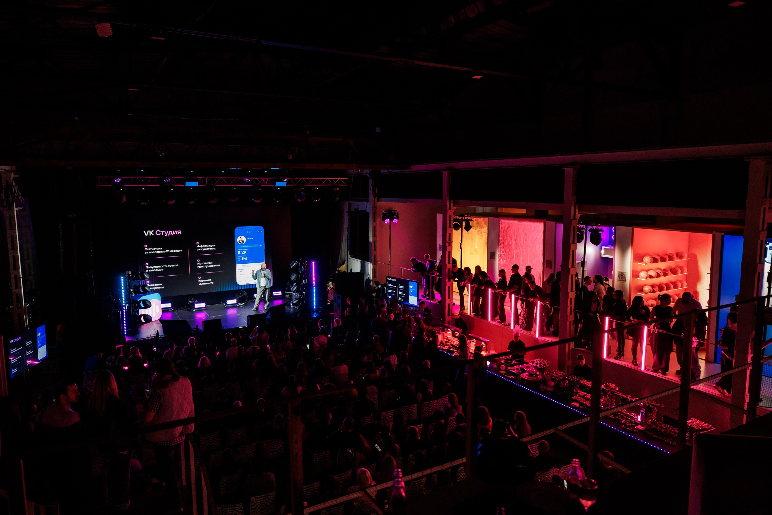 VK МУЗЫКА. Фотограф в Москве Алексей Виноградов