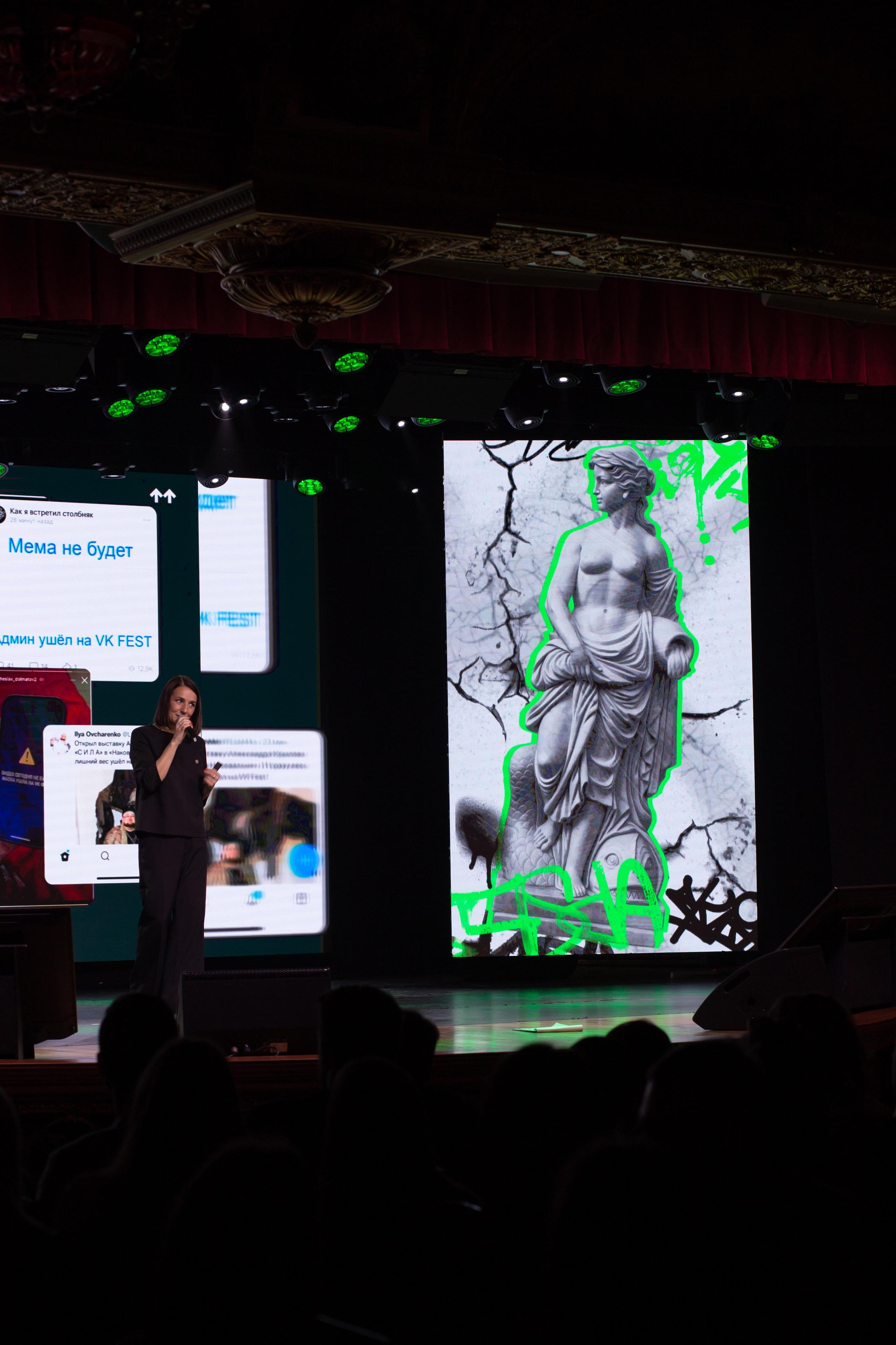 Ивенторы 2023. Фотограф Екатеринбург