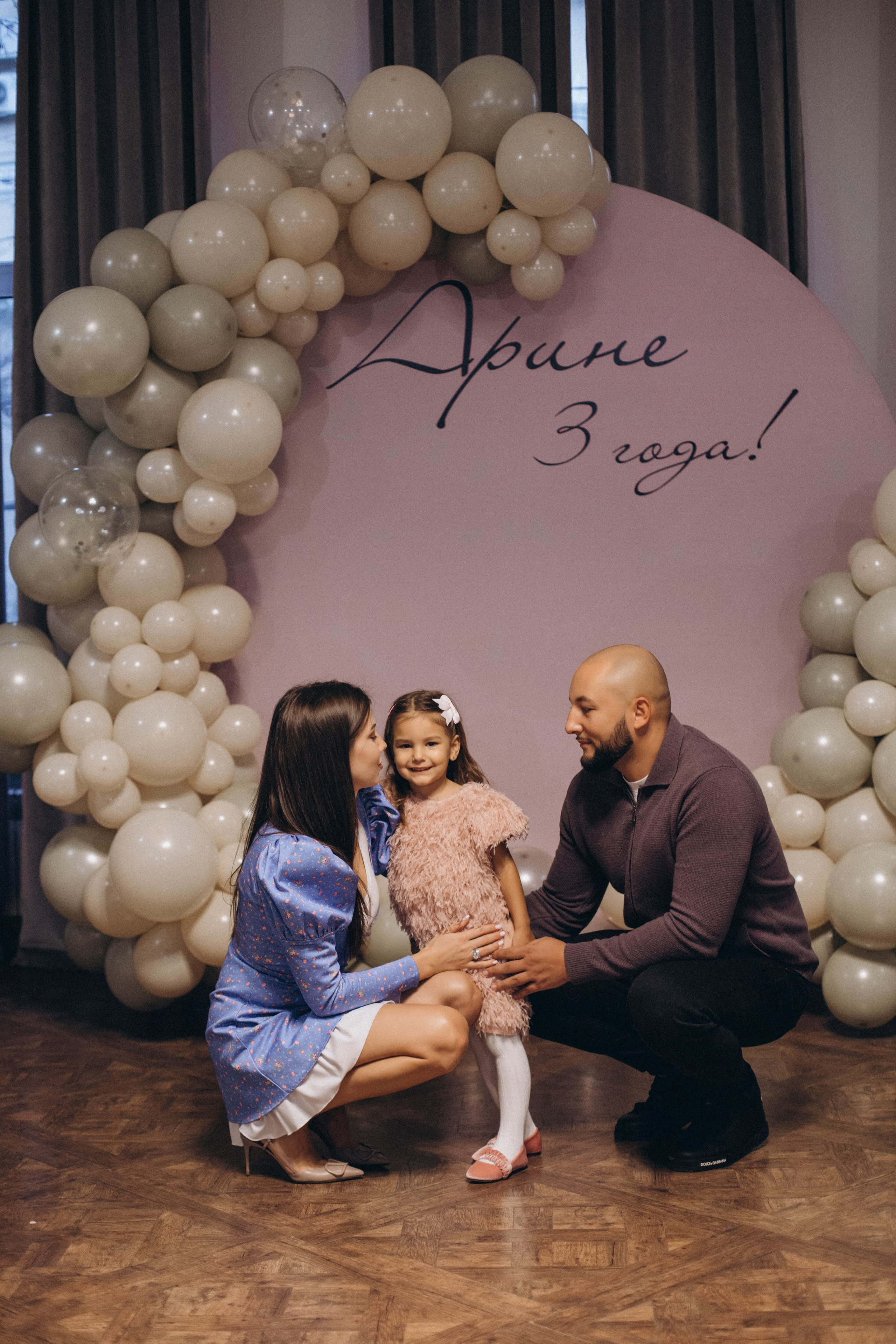 День Рождения Арины. Портретный и свадебный фотограф в Астрахани Сабира Аубекерова