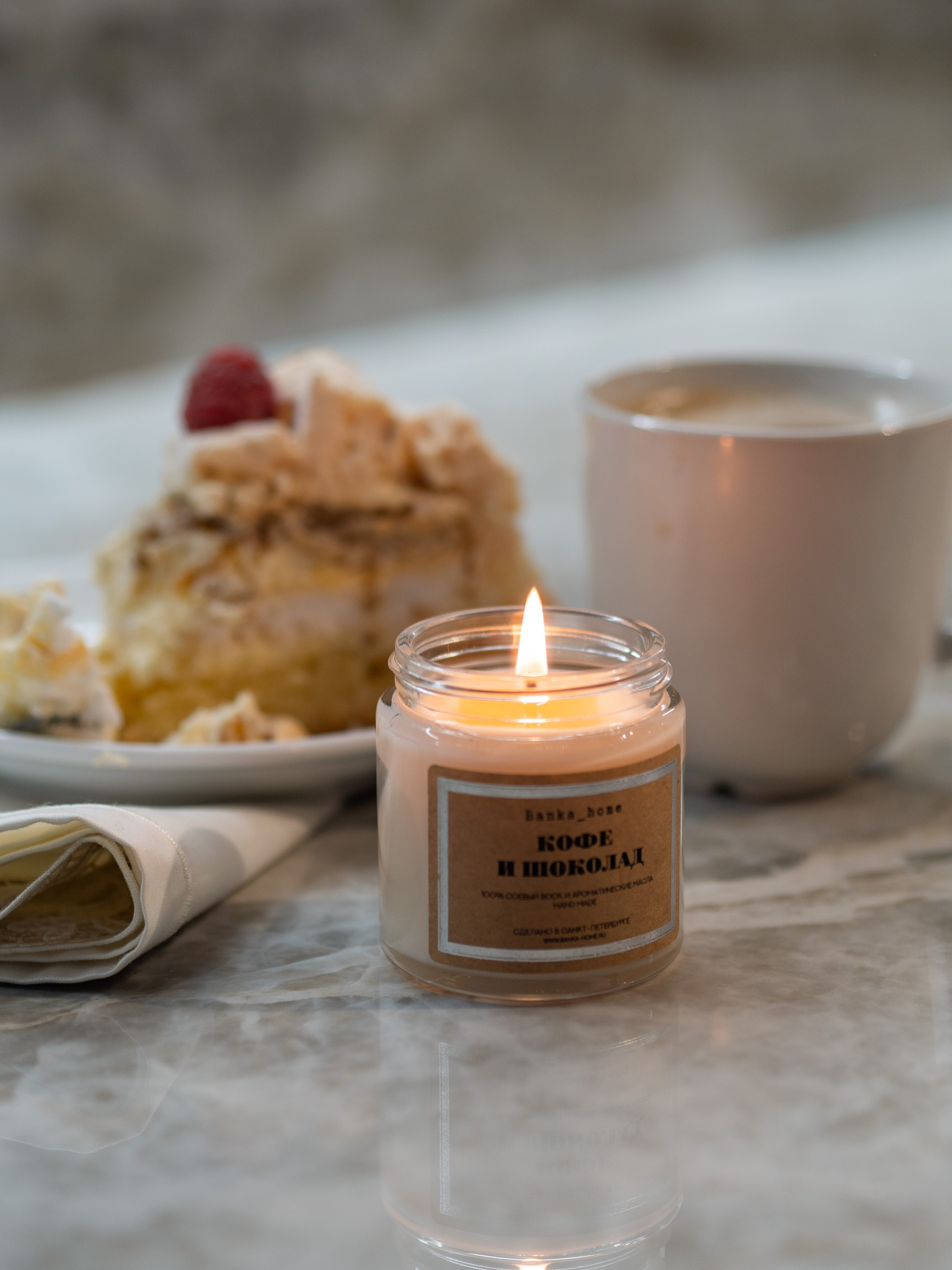 Коллаборация Banka Home x Decoracia. Креативный продюсер Екатерина Швец