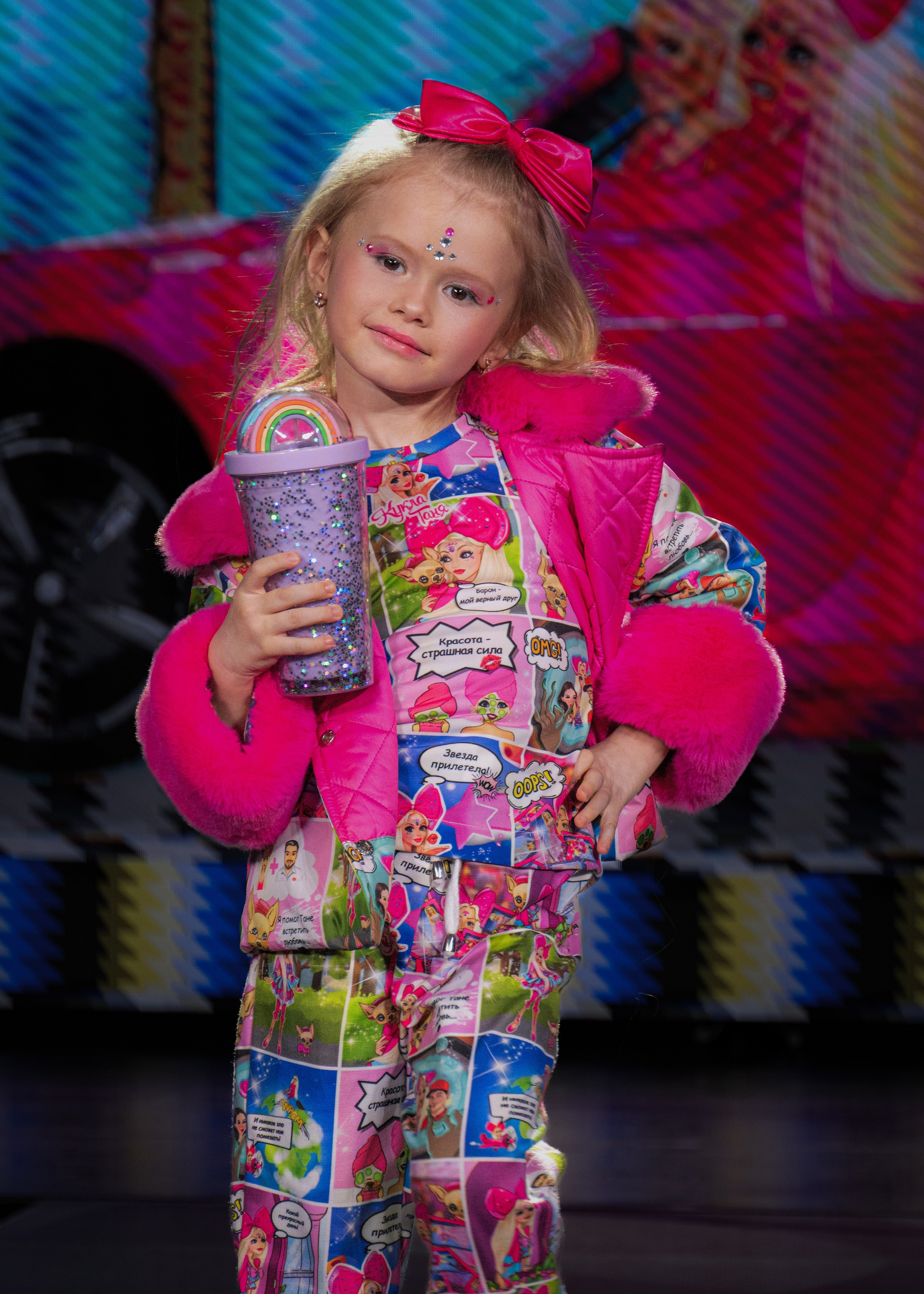 Премия "Сибирский стиль 2024"