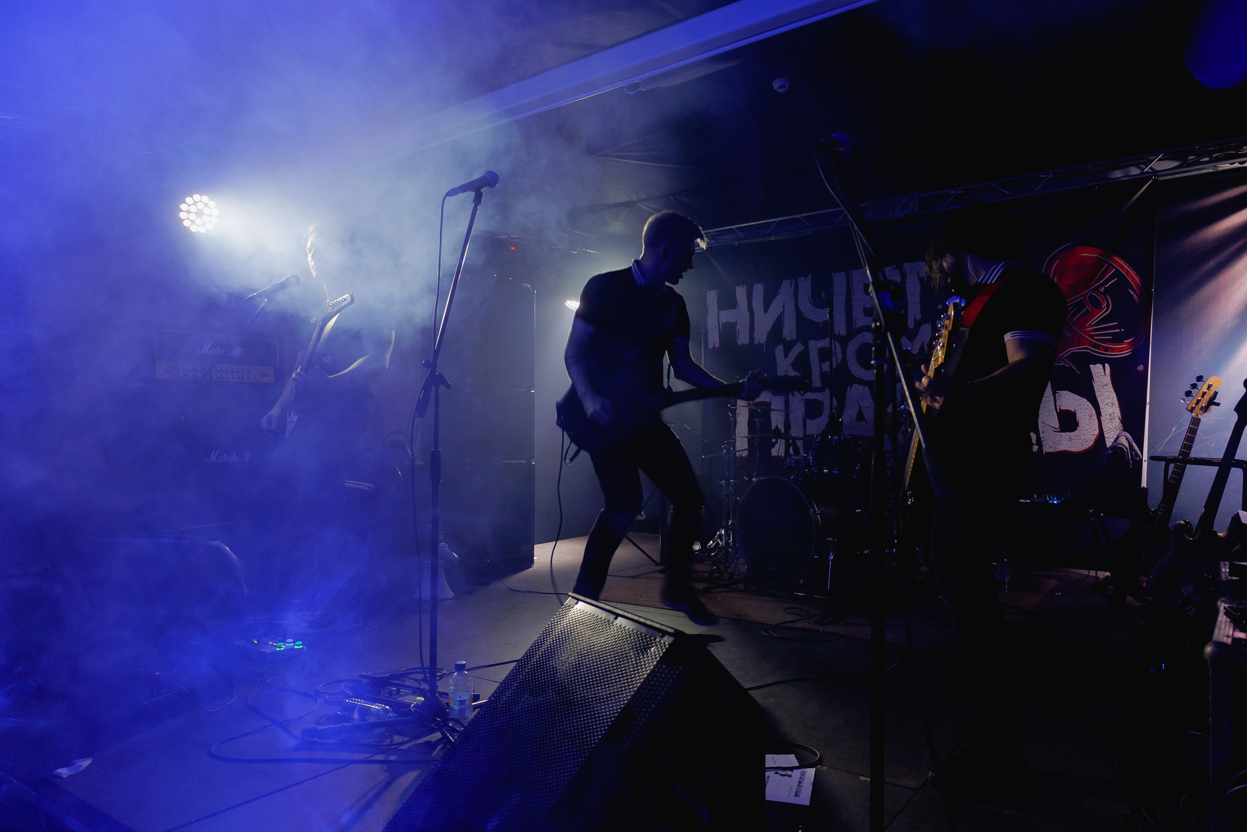 Слайд и Ничего Кроме Правды | Клуб JAM ноябрь 2022. Фотограф Антон Катунин | Симферополь