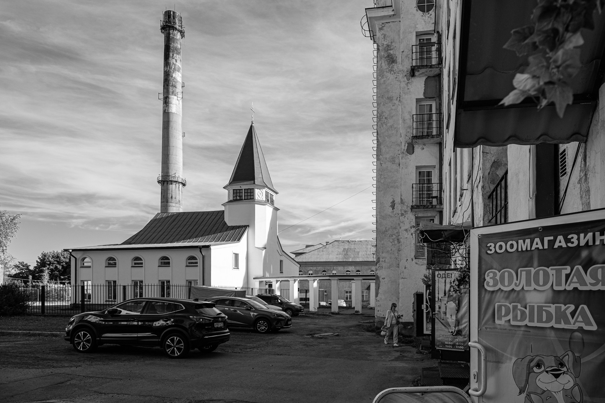 «Карельская мозаика». Фотограф в Москве, фотожурналист Александр Малахов