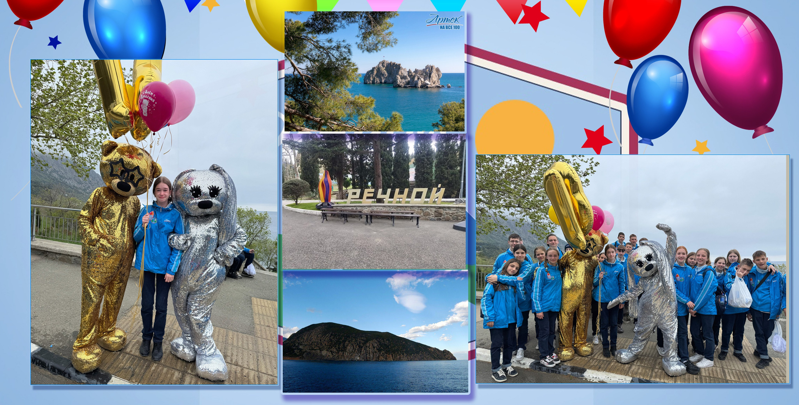 Альбом для Питеримовой Марии Артековский. Семейный детский фотограф в Красноярске Скачкова Юлия