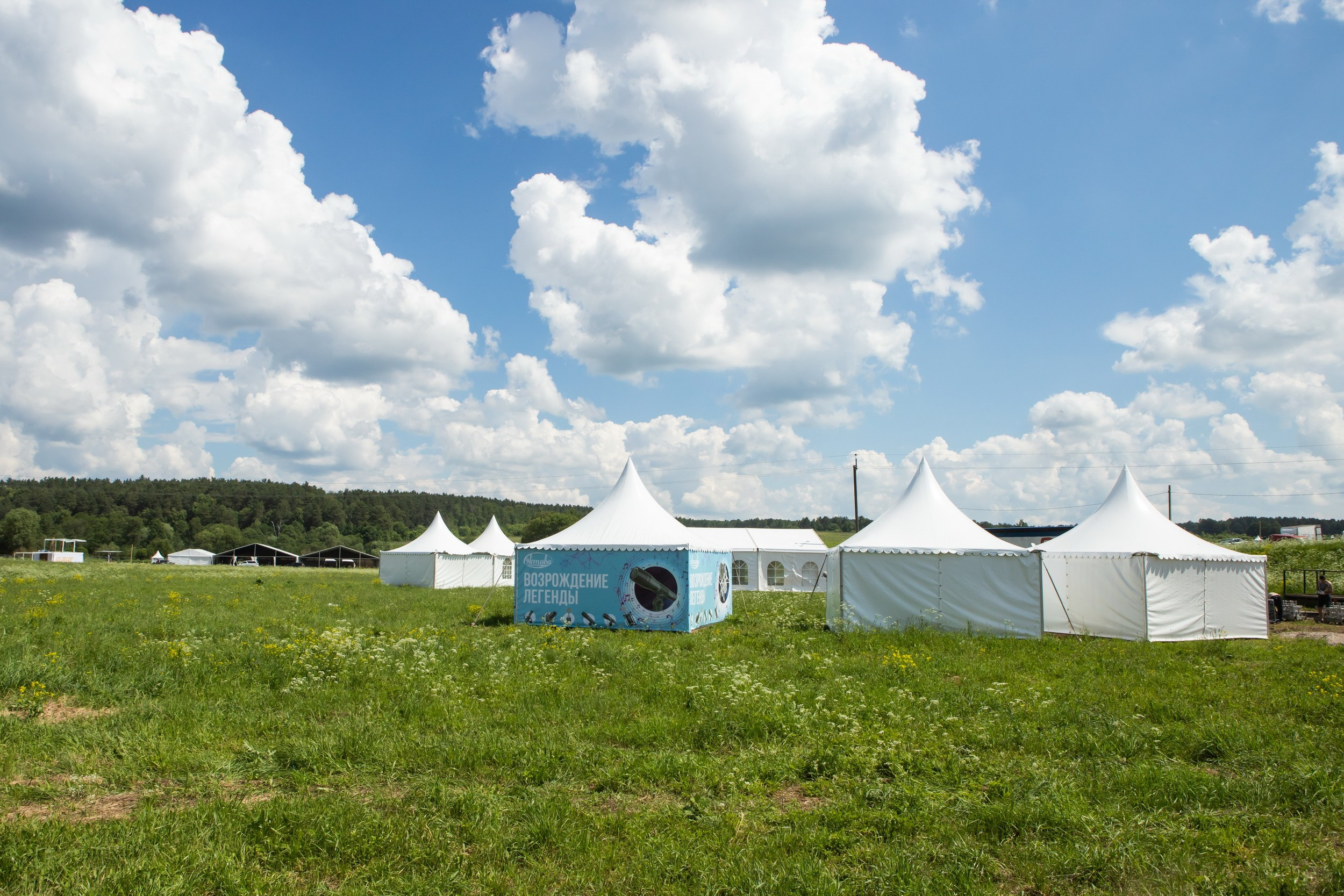 2021. Репортажный фотограф Алексей Пирязев