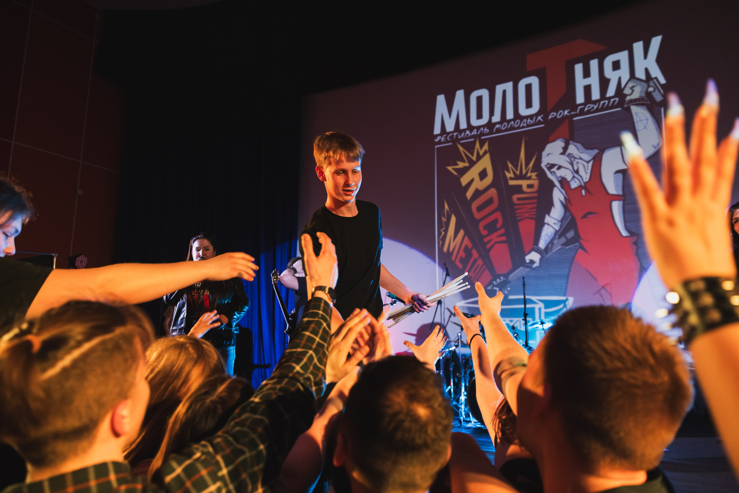 Молотняк 2025. Финал (6 апреля 2025). Репортажный фотограф Алексей Пирязев