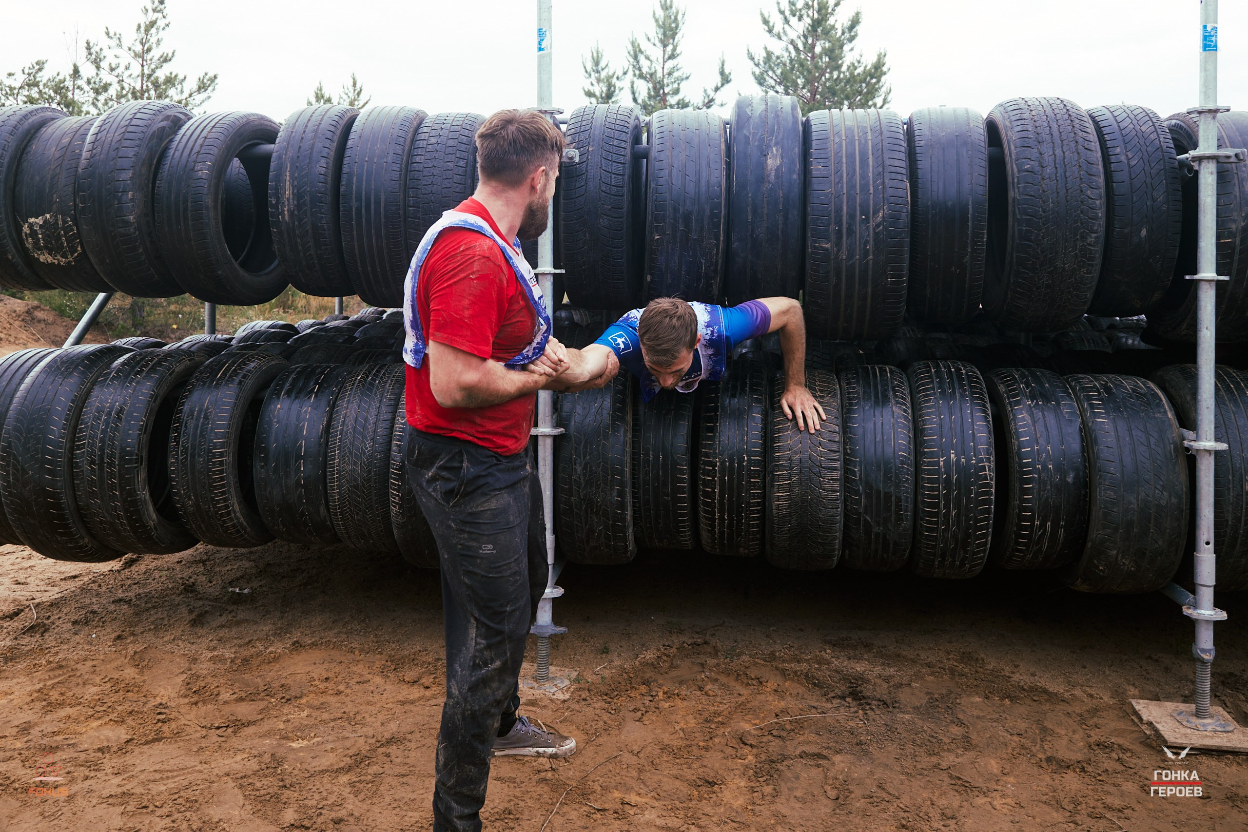 Репортаж с гонки героев 2025 год Мулино. Спортивный фотограф Некрасов Денис
