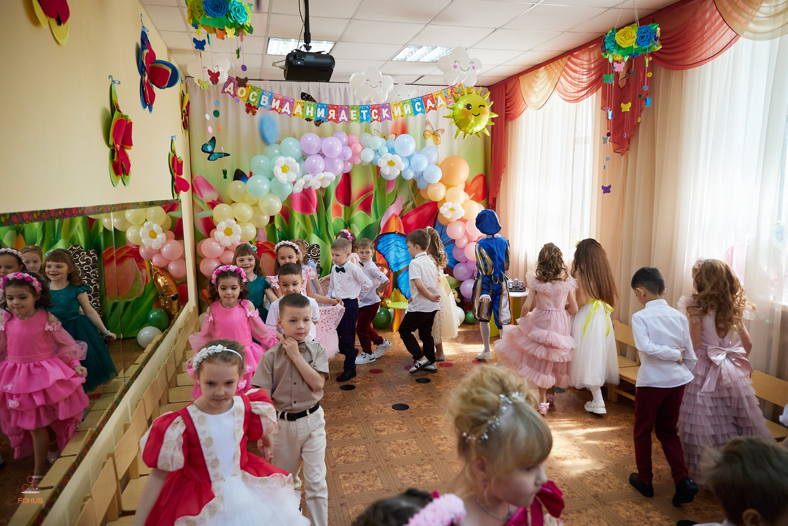 Выпускной детский сад. Спортивный фотограф Некрасов Денис