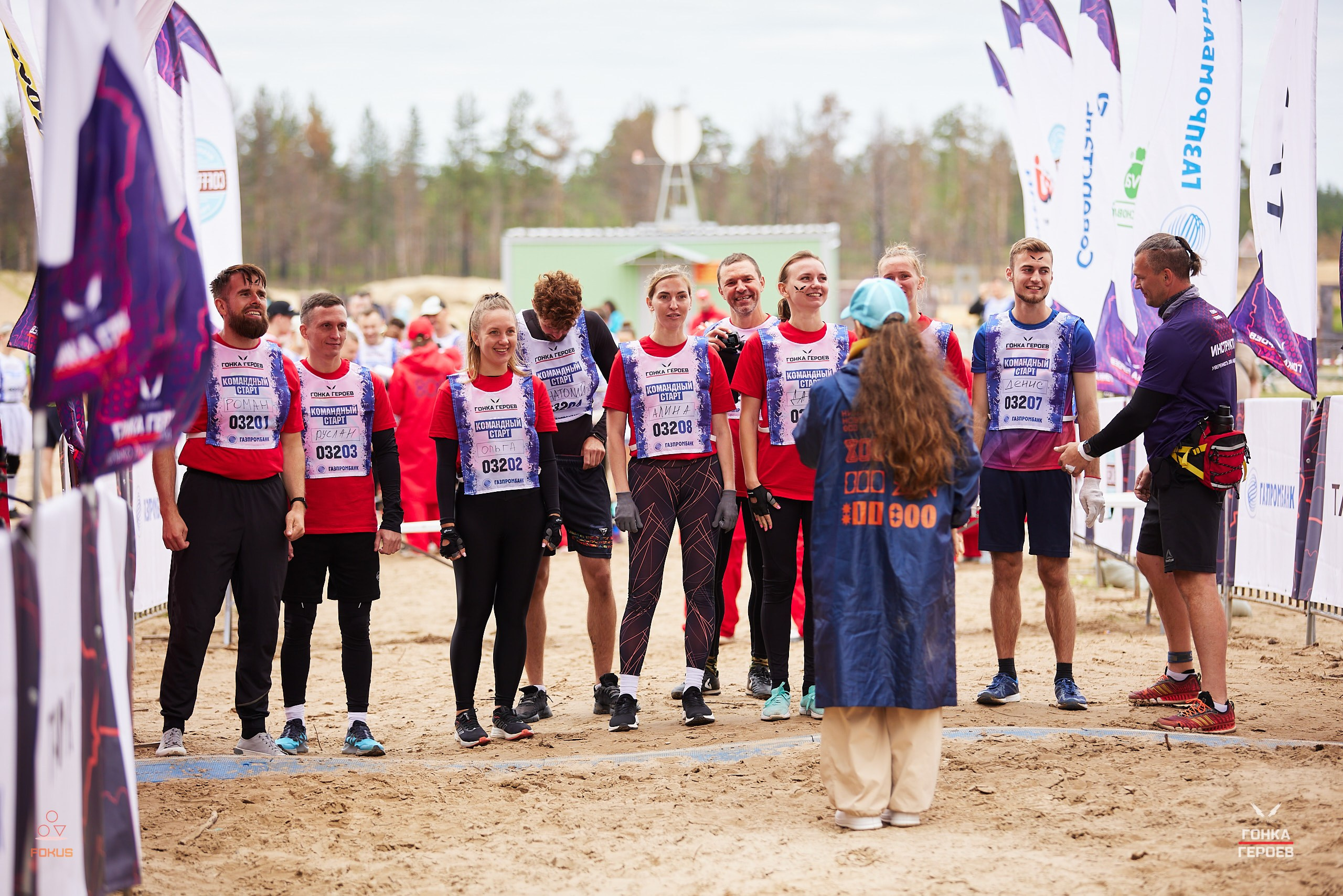 Репортаж с гонки героев 2025 год Мулино. Спортивный фотограф Некрасов Денис