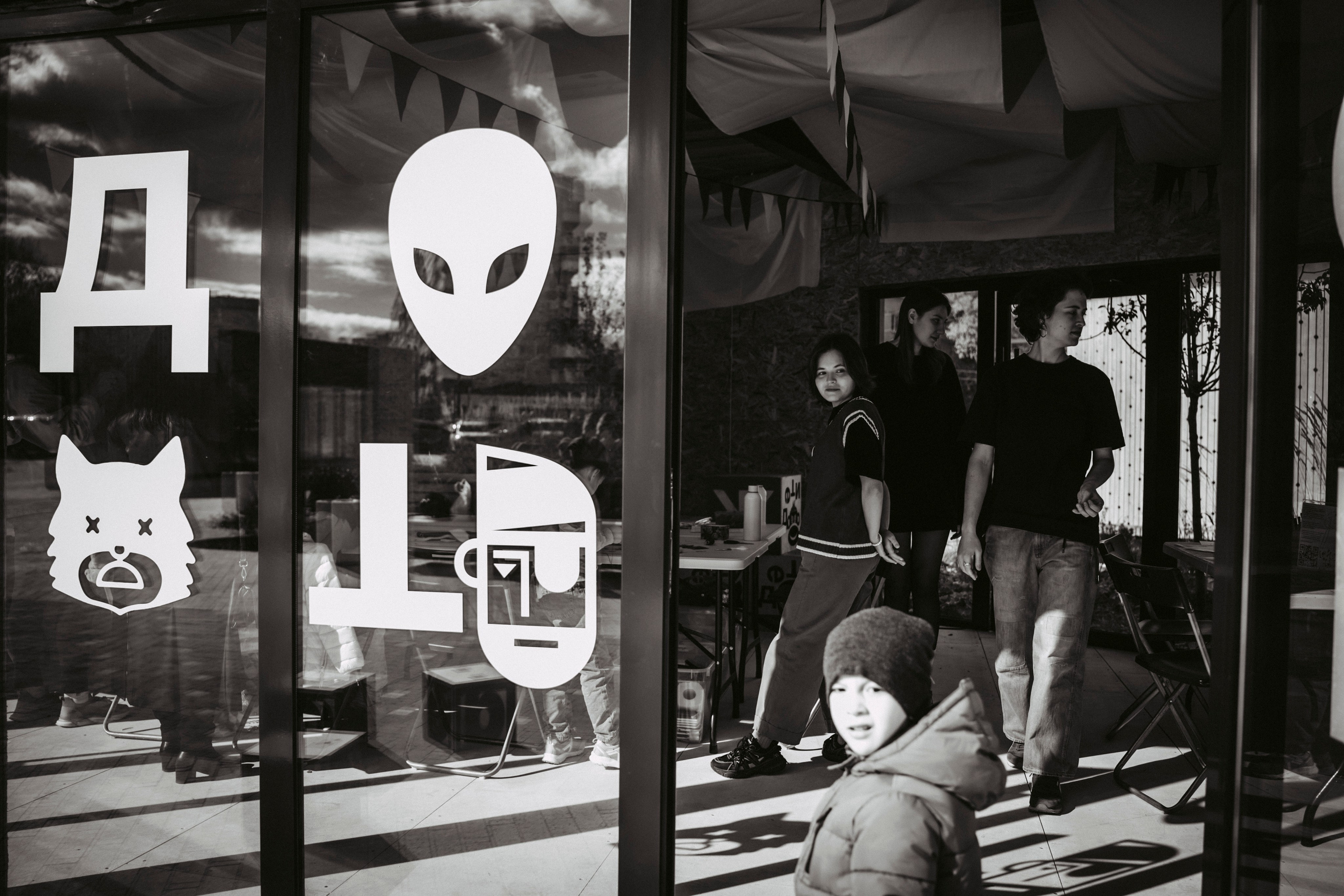 Фестиваль «Очень! Осень». Главная