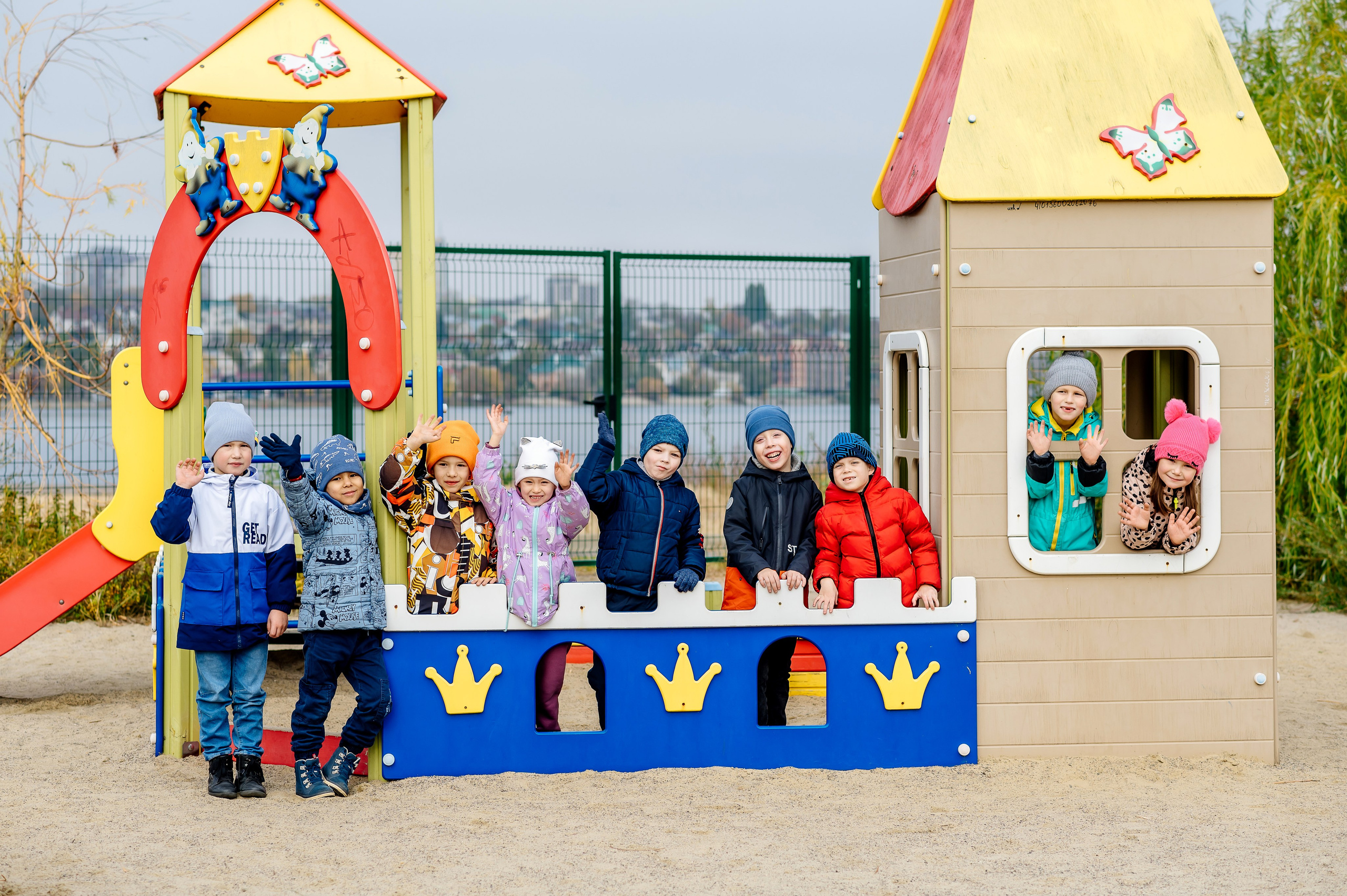 Детский сад