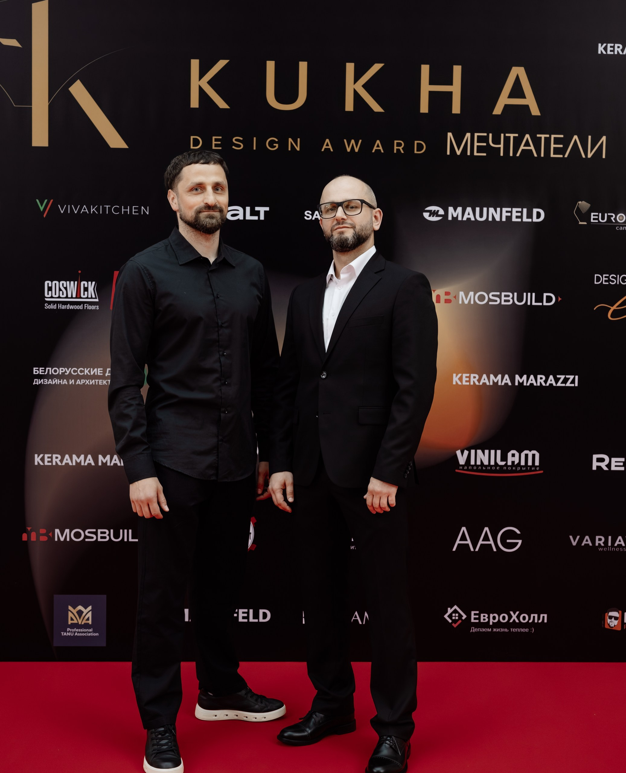 KUKHA DESING AWARD. Свадебный фотограф — Крюков Константин