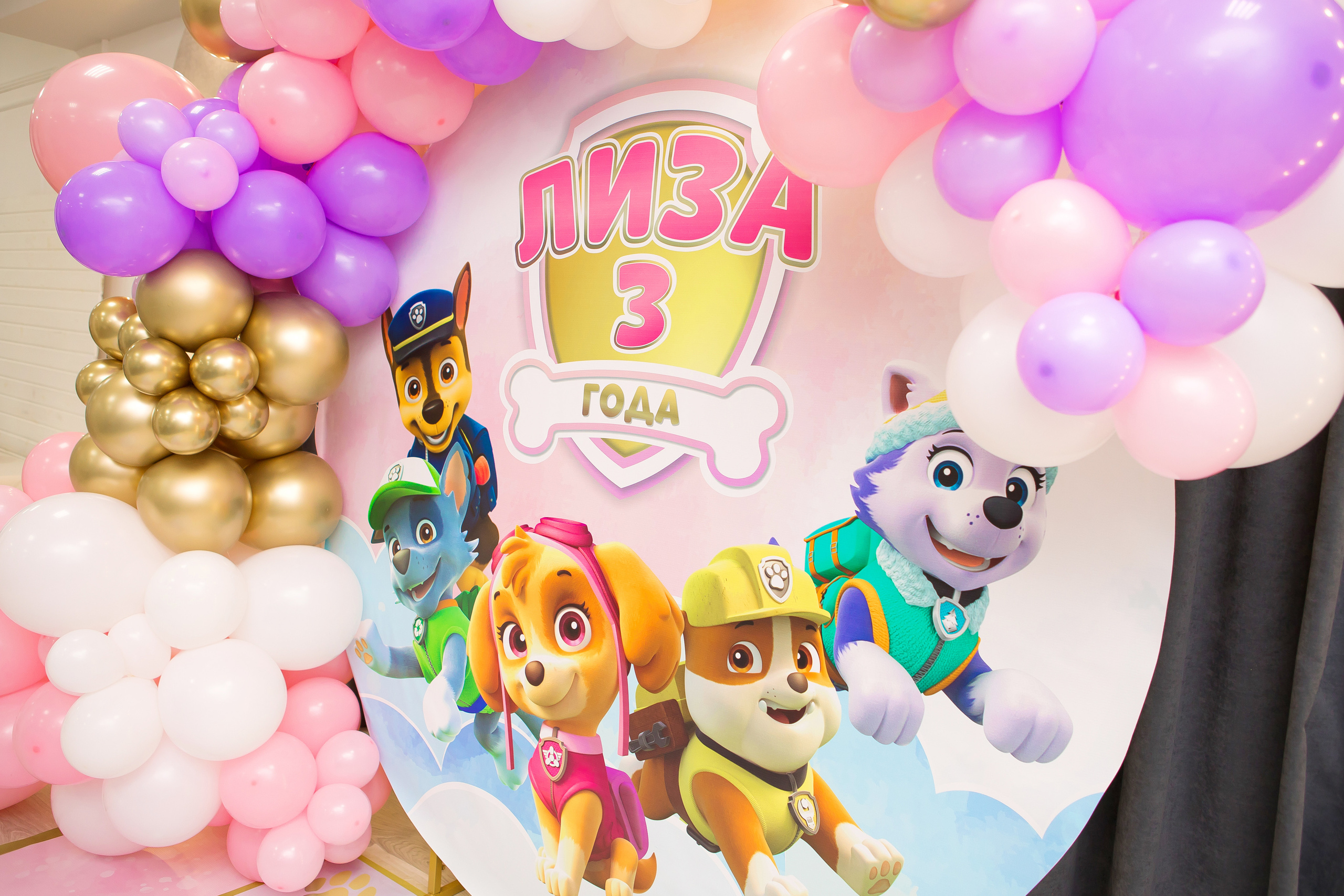 Детские праздники. Фотограф в Тамбове Ольга Мельникова