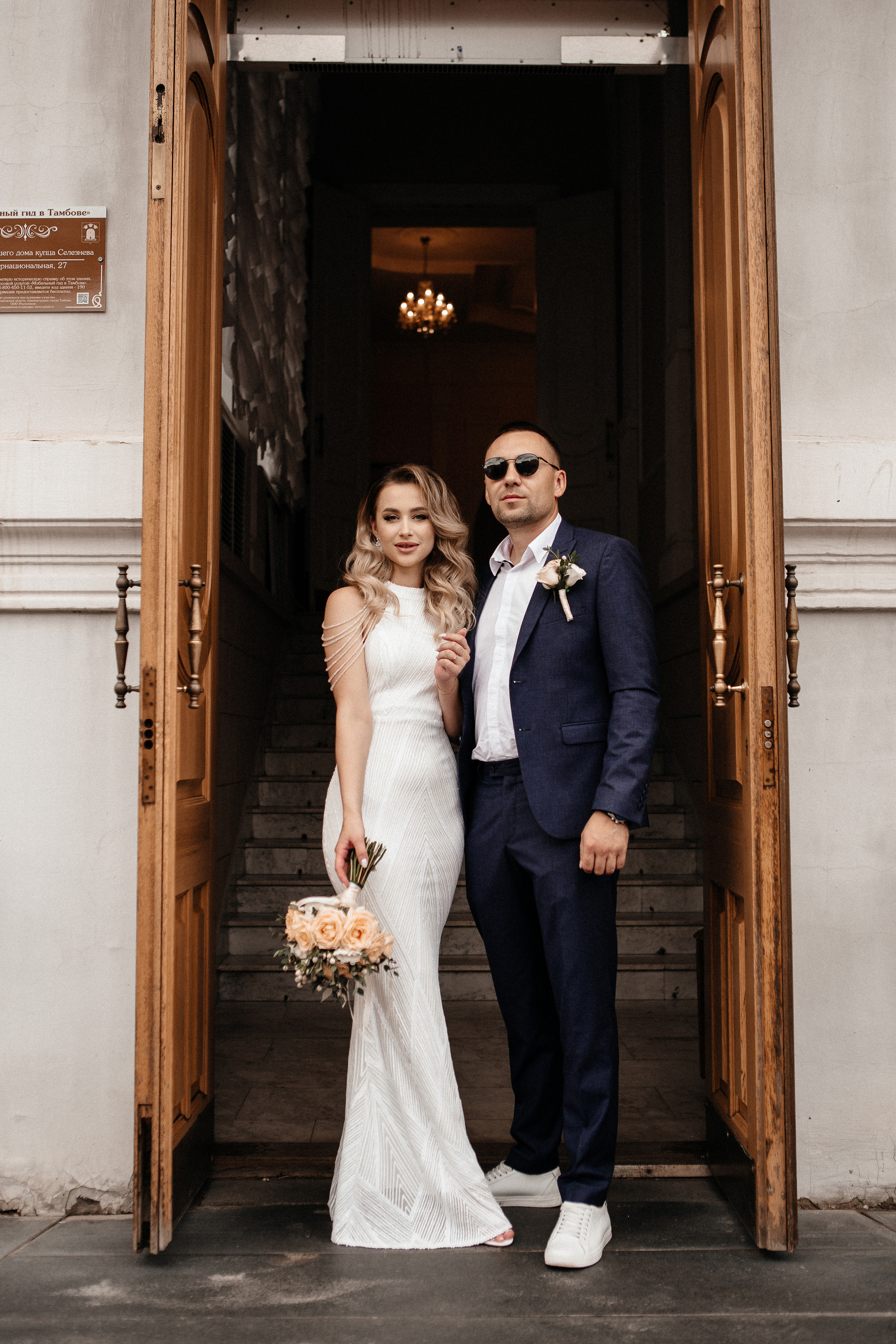 «Лесная сказка». Фотограф в Тамбове Ольга Мельникова