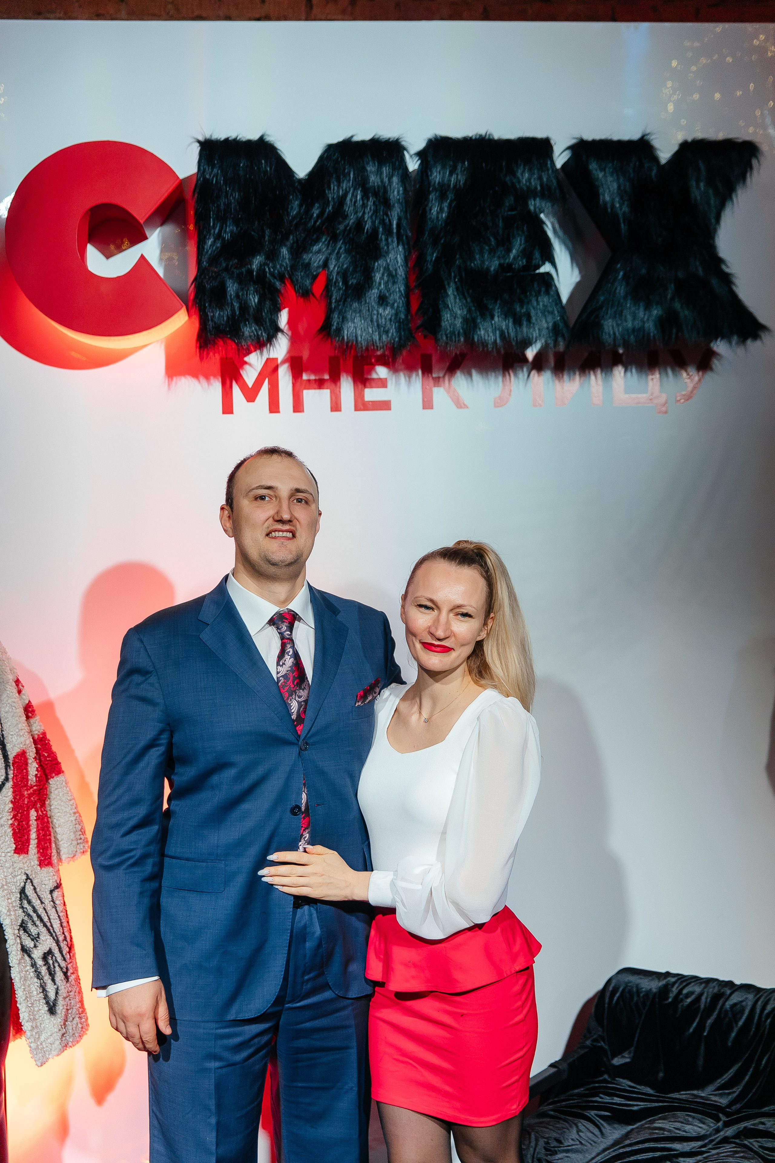 Мех и Смех. Фотограф в Красноярске Любовь Малеева