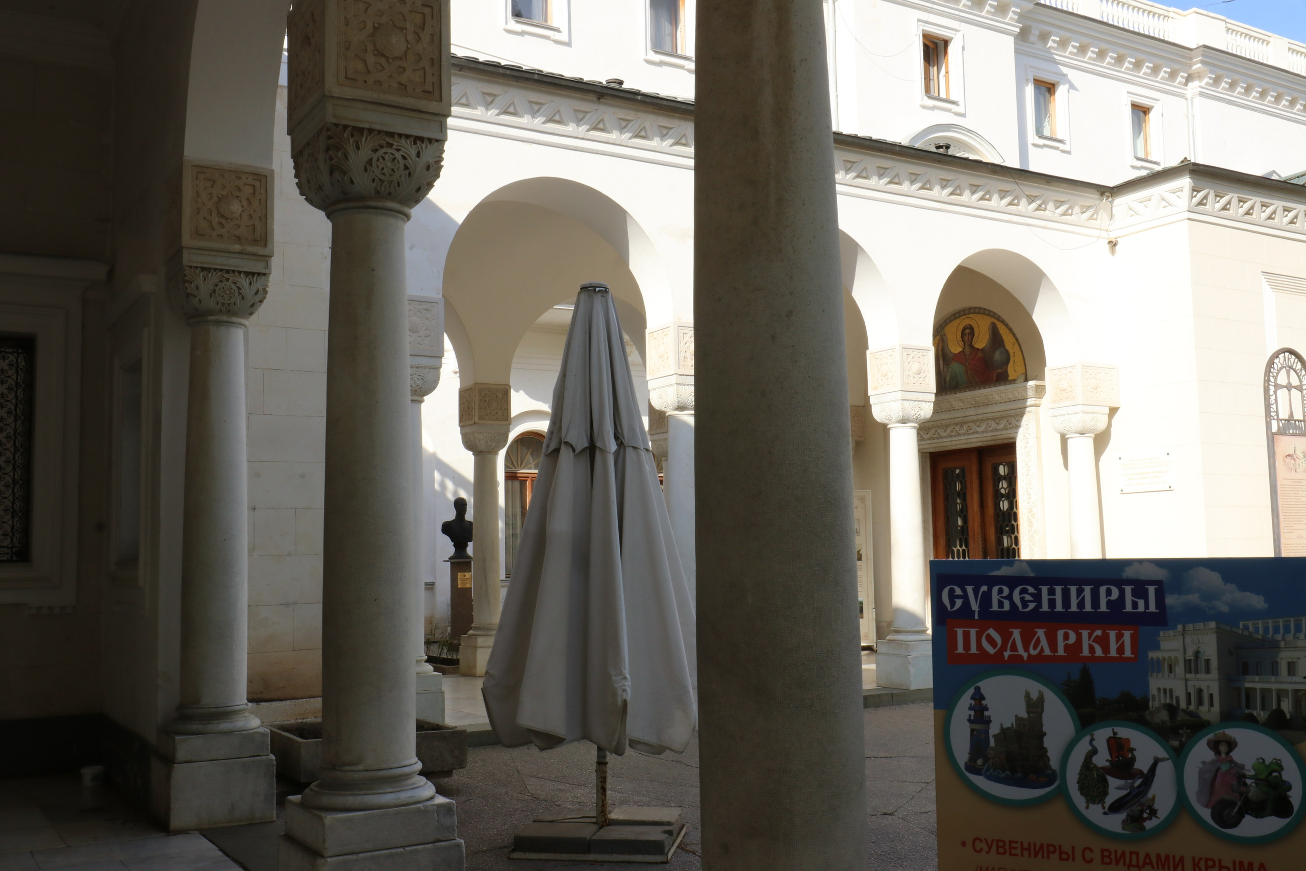 Крым. ЮБК (Севастополь, Кастрополь, Ялта). Май 2023. Путешественник-фотограф из Санкт-Петербурга Татьяна Свистулина