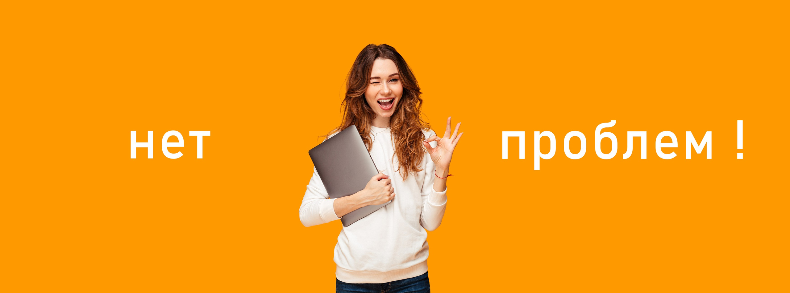 Претензии. Фотограф Выпускные альбомы Таганрог Сергей Коробченко