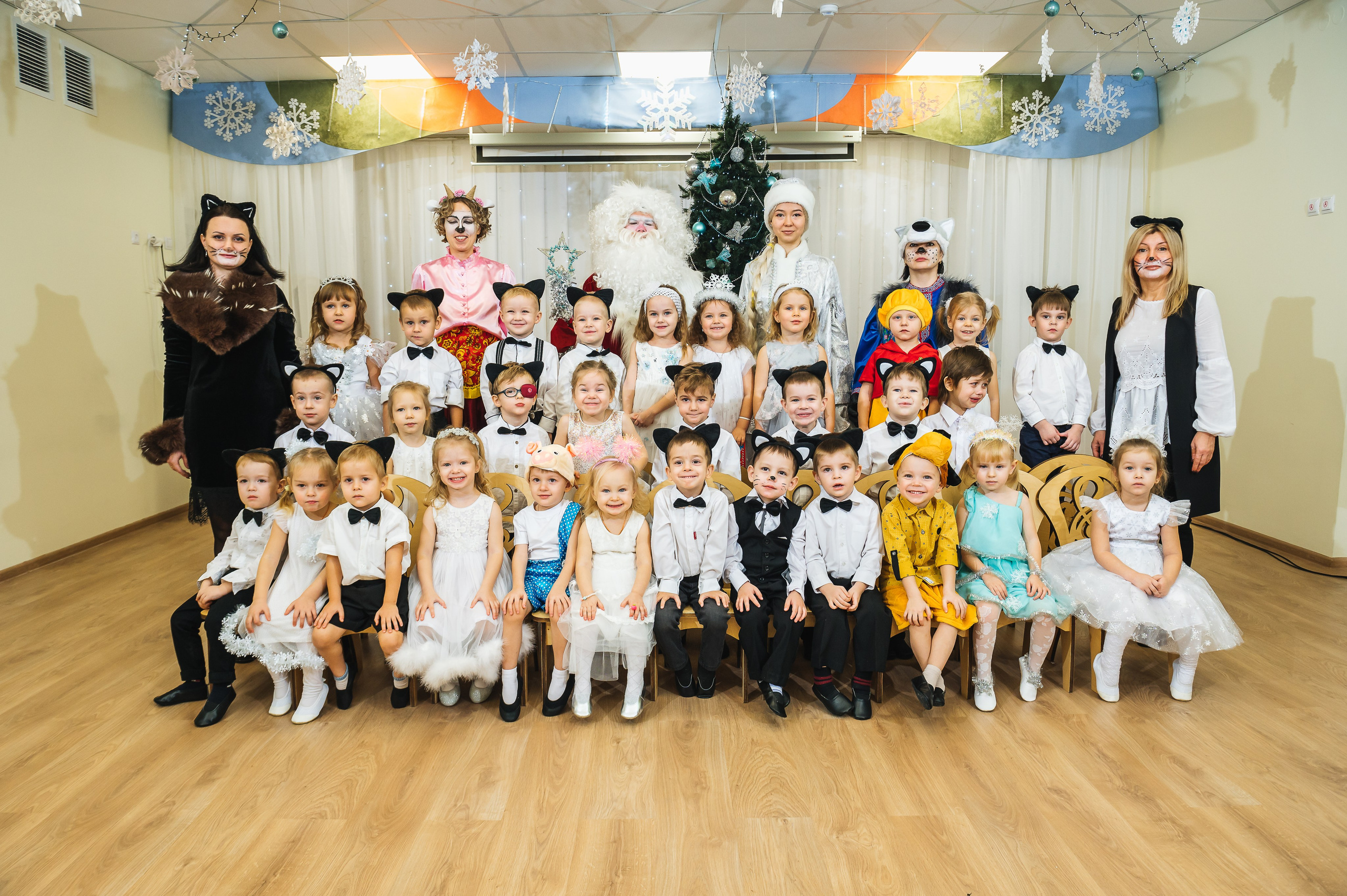 Детский сад