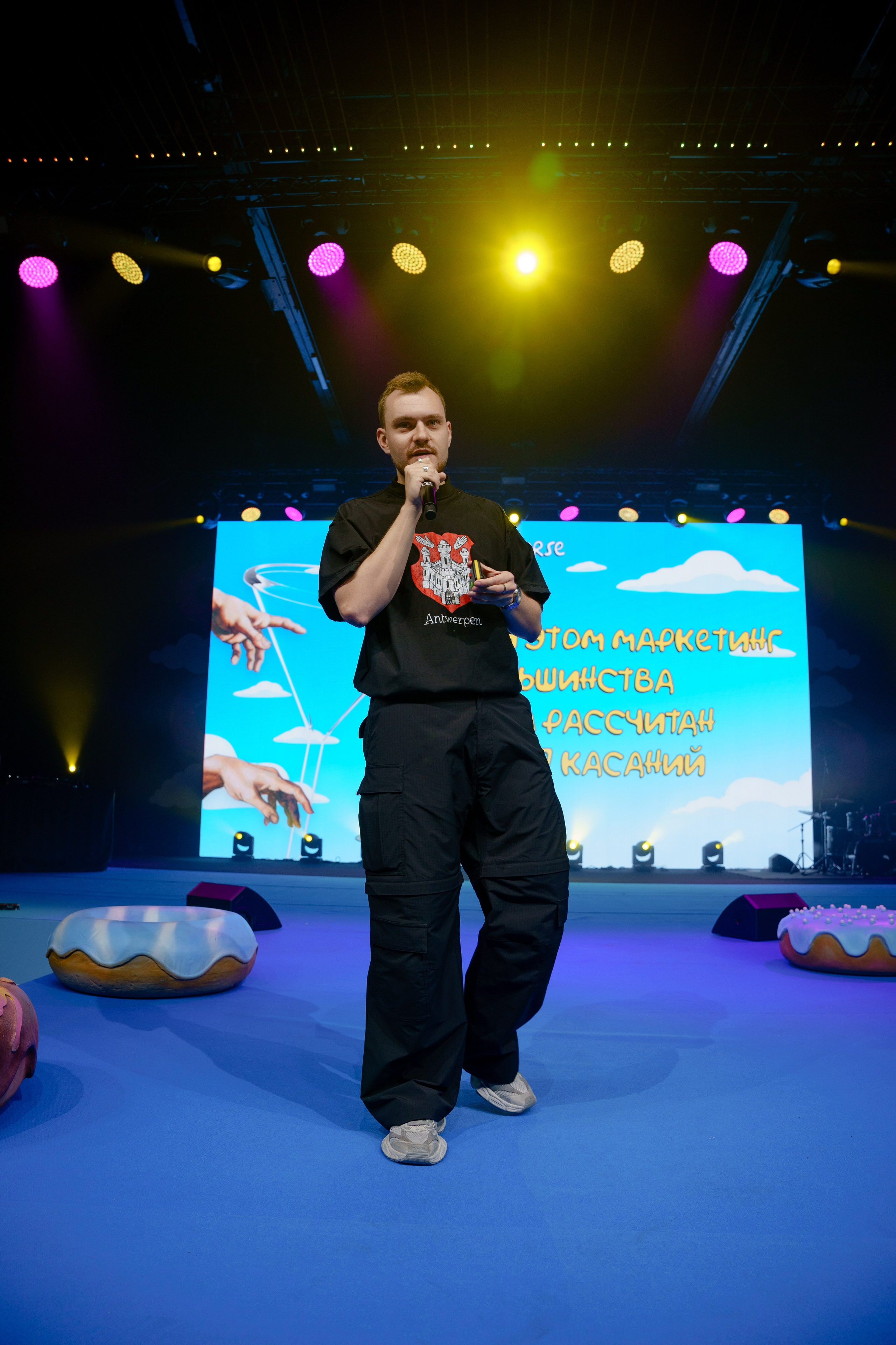 Репортажный фотограф Insta Dium 5 в мае 2024. Репортажный фотограф Москва Сергей Дружинин