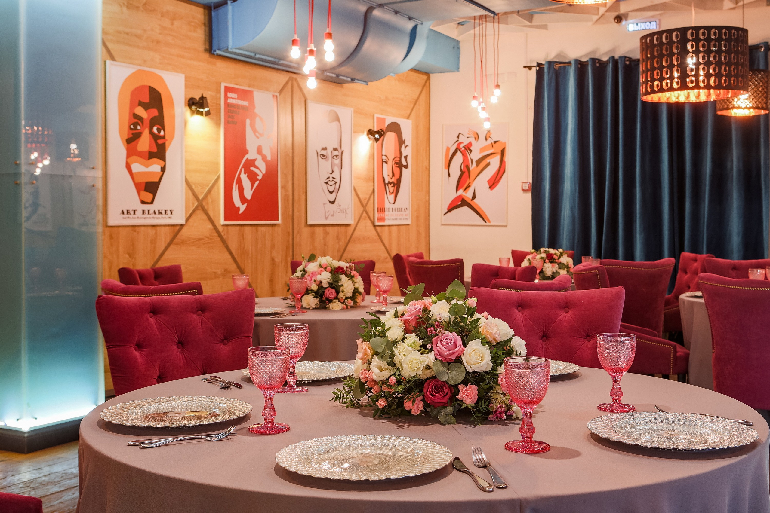 Ресторан на Тверской