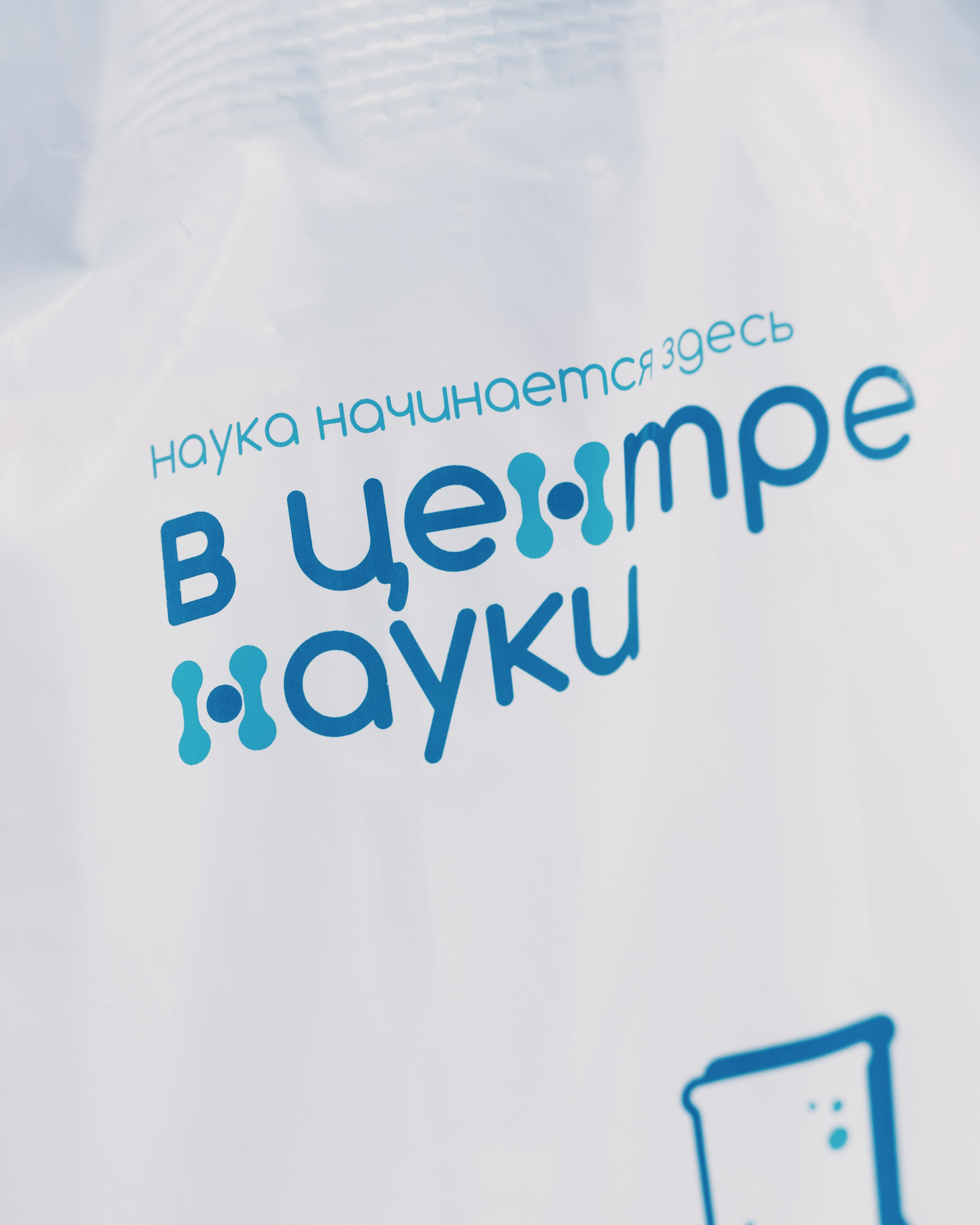 ЦПМ: Кадеты. Фотограф в Москве