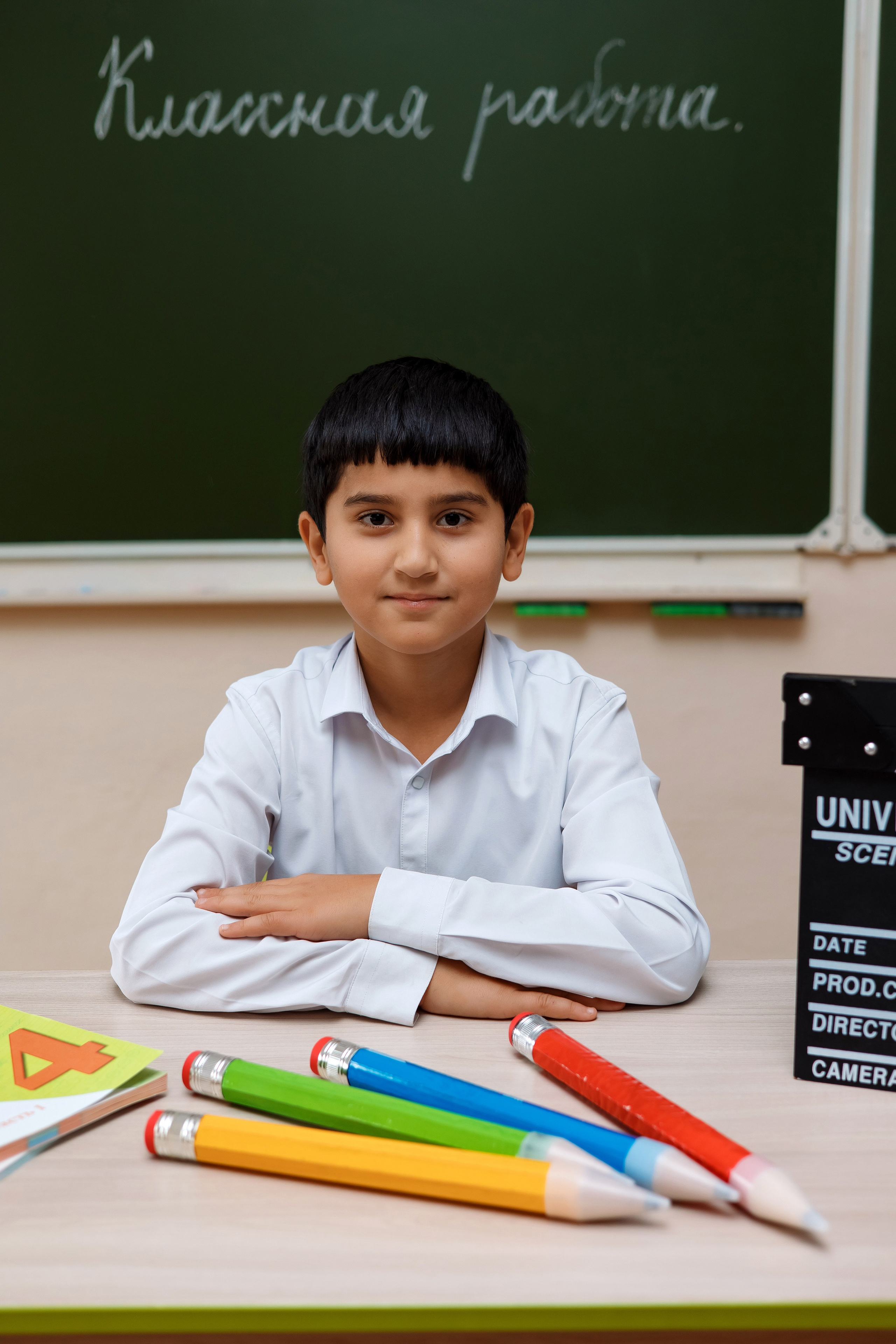 11 школа 4 класс. Фотограф Любовь Корниенко, Примоский край