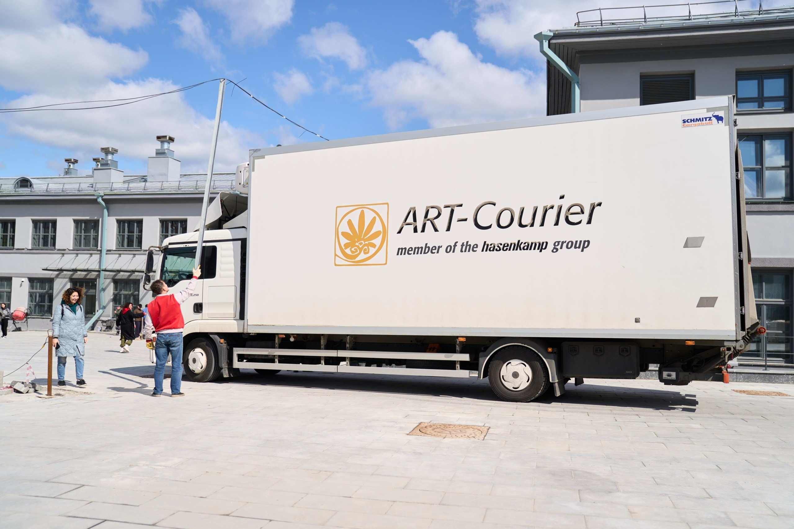 Открытие филиала Третьяковской Галереи. Фотограф Евгений Шаров