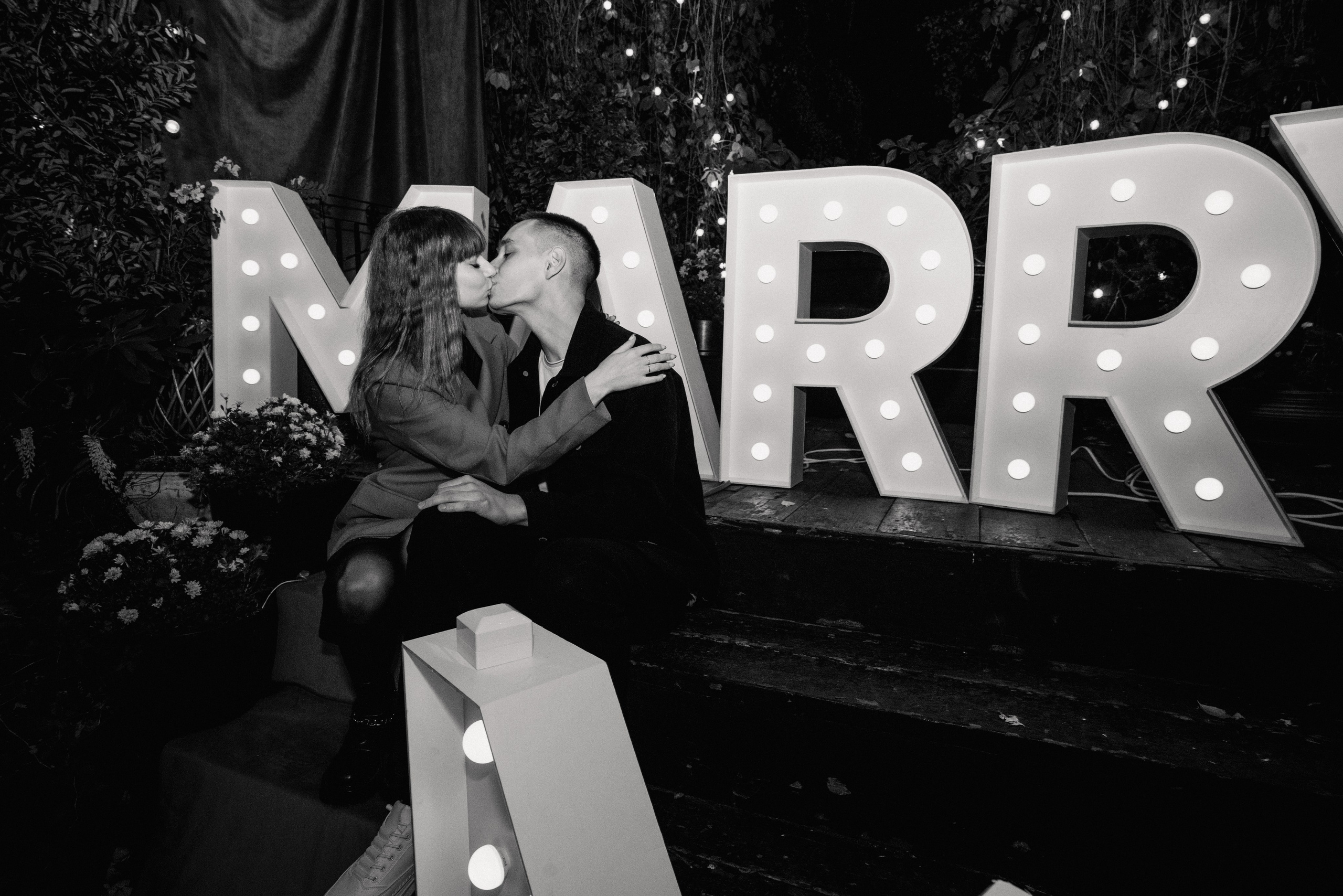 Marry Me. Фотограф Казань