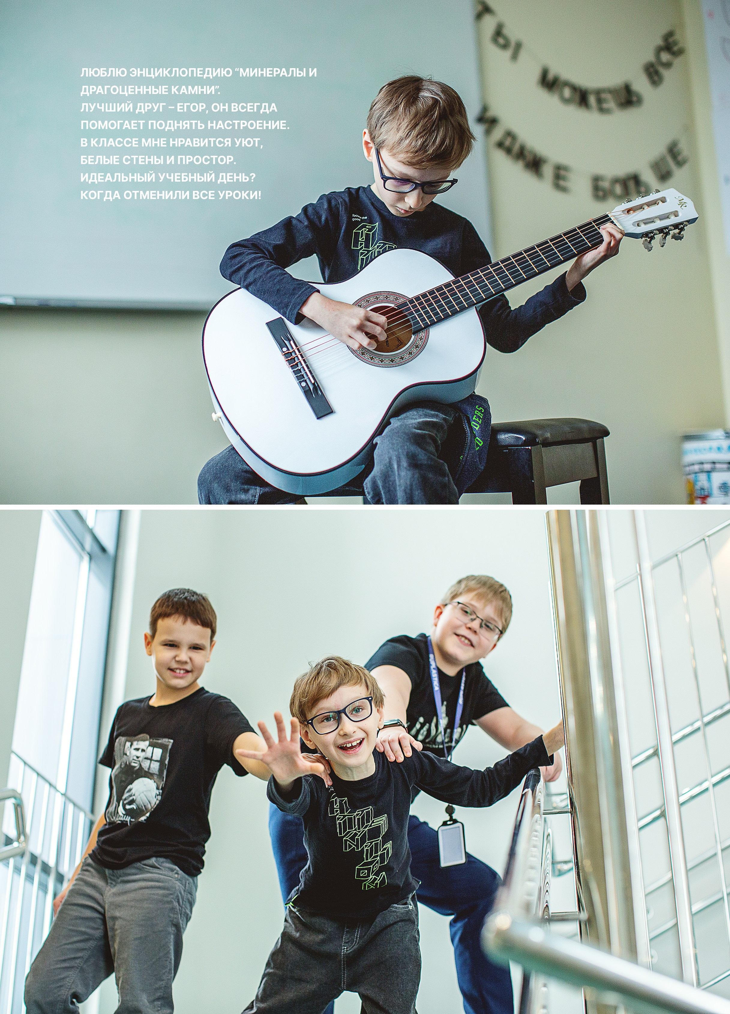 Альбом «КИТ». Главная