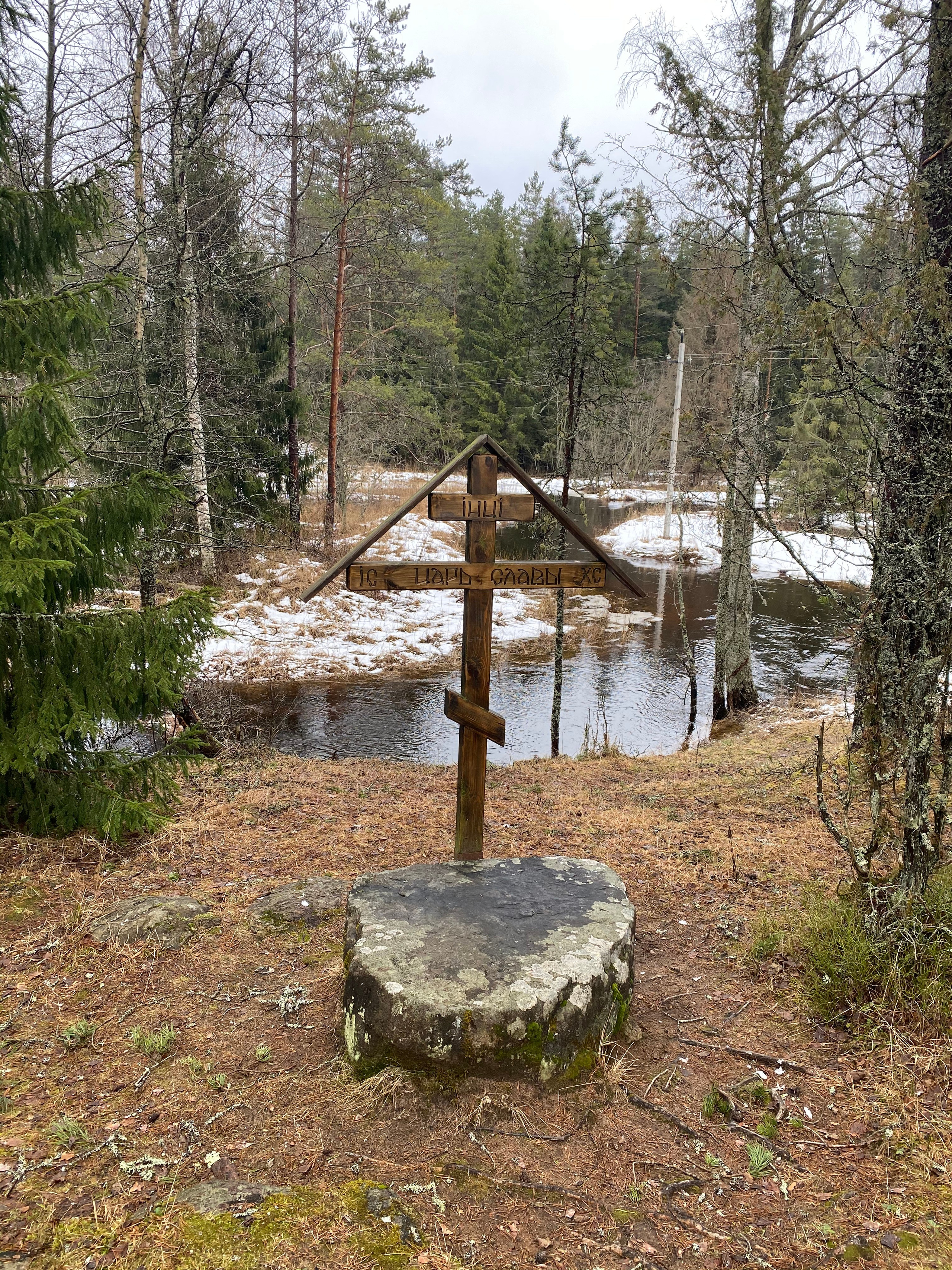 Вокруг Селигера-20. Своя Мастерская