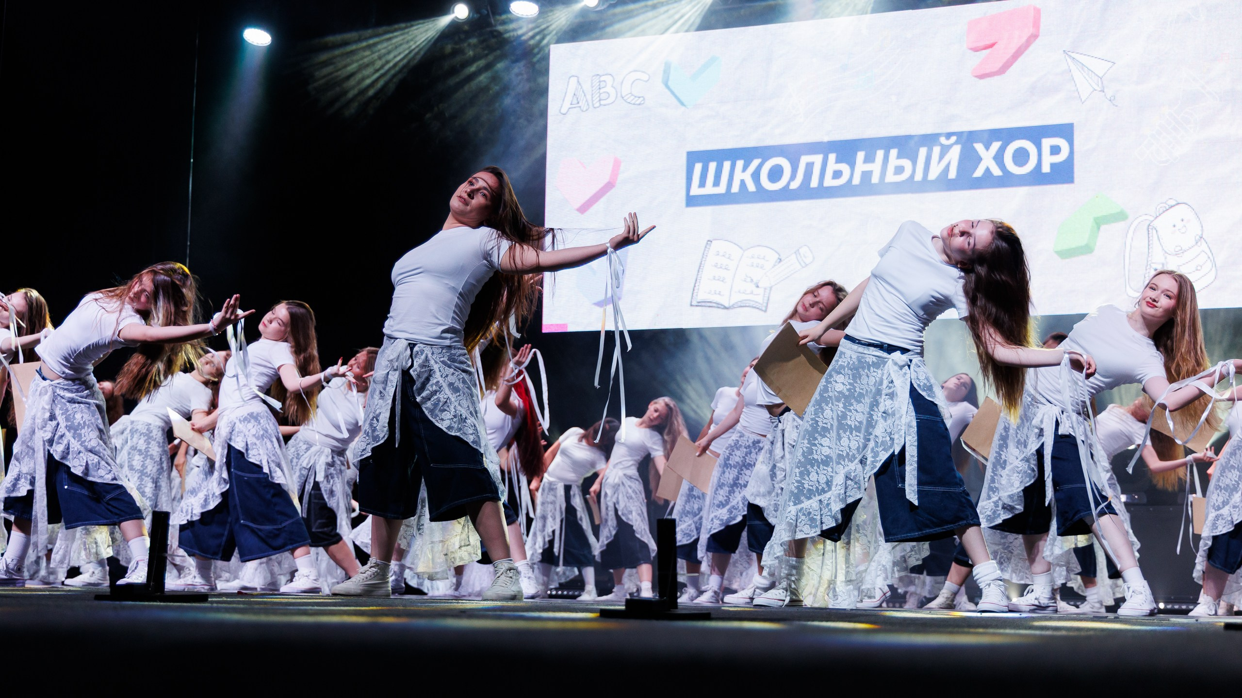 Школа танцев Leader Dance — отчётный концерт. Flint — photographer