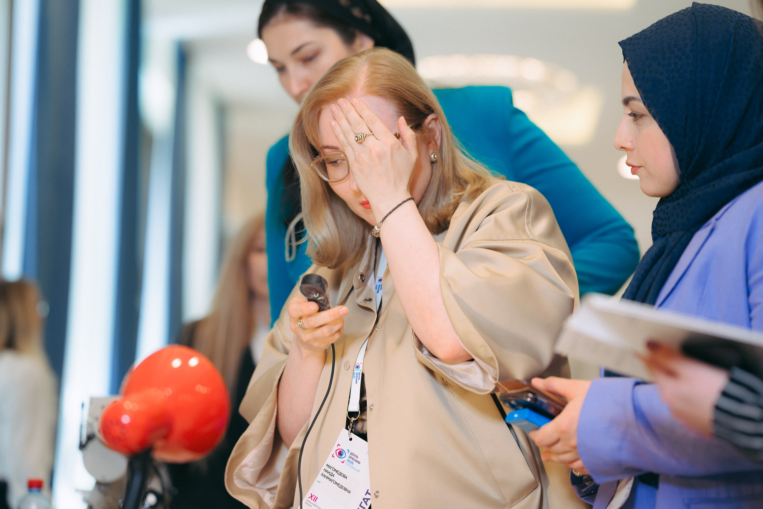 День зрения 2025. Komonev