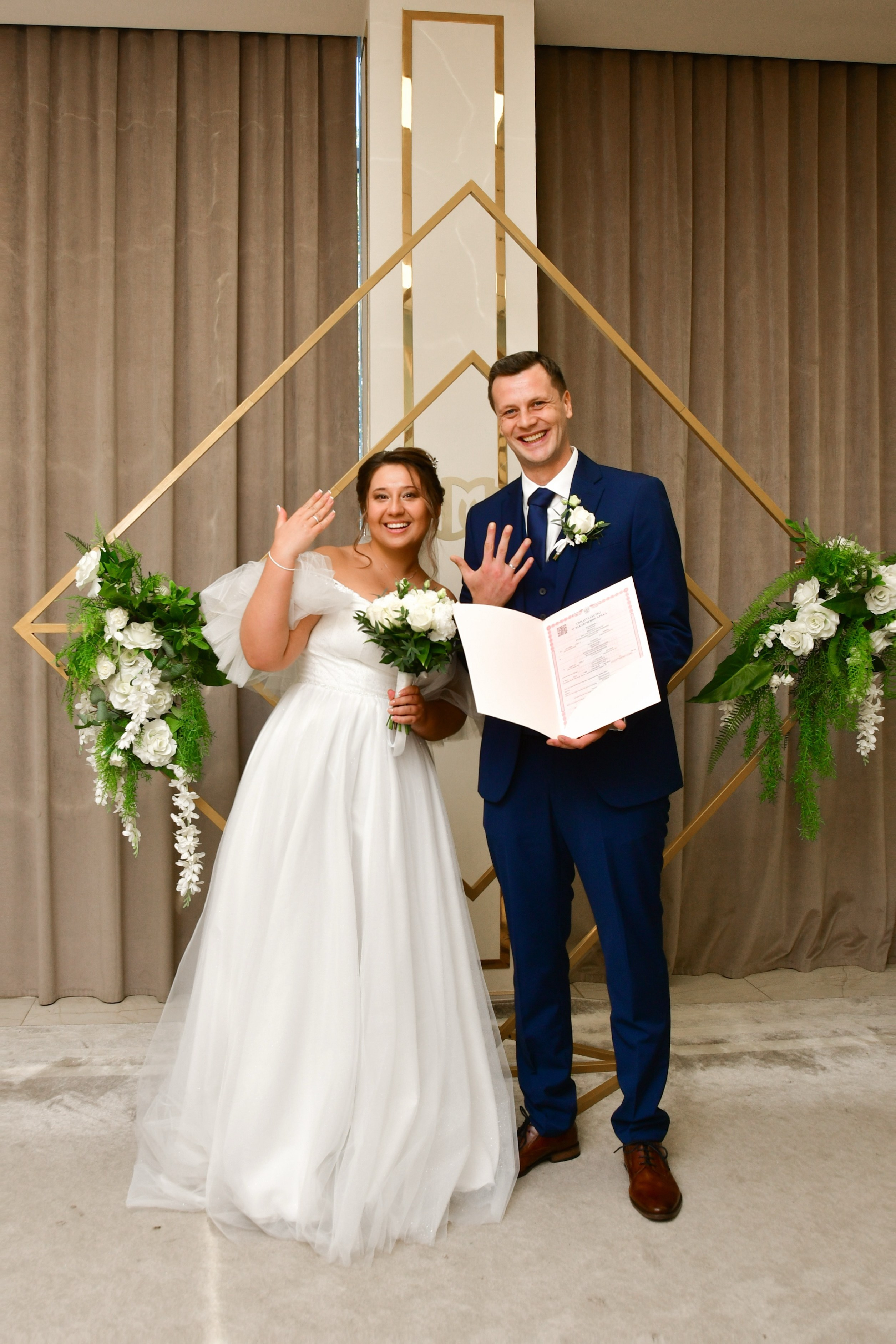 Анастасия & Михаэль