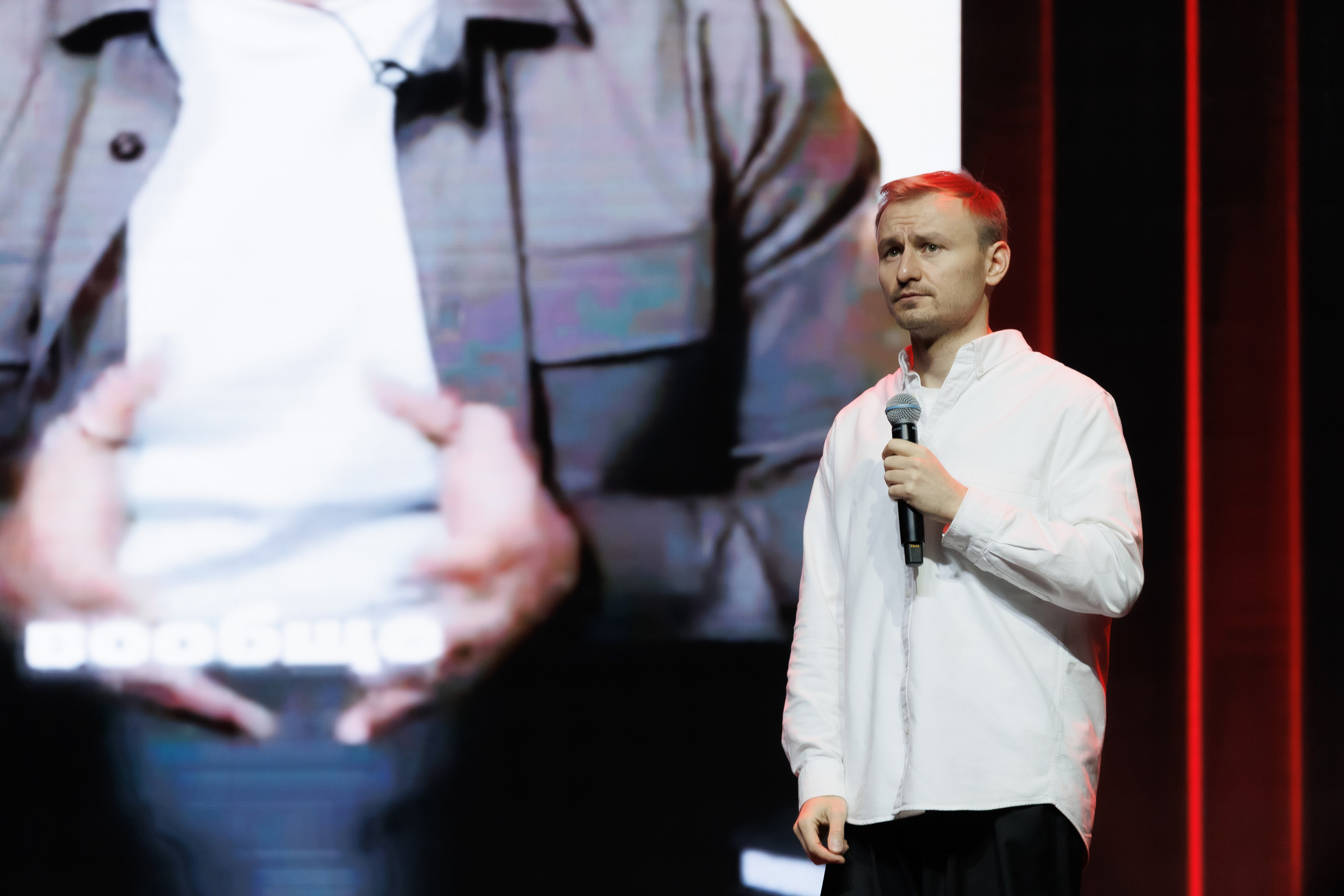 Женя Синяков. Фотограф Анастасия Зубкова