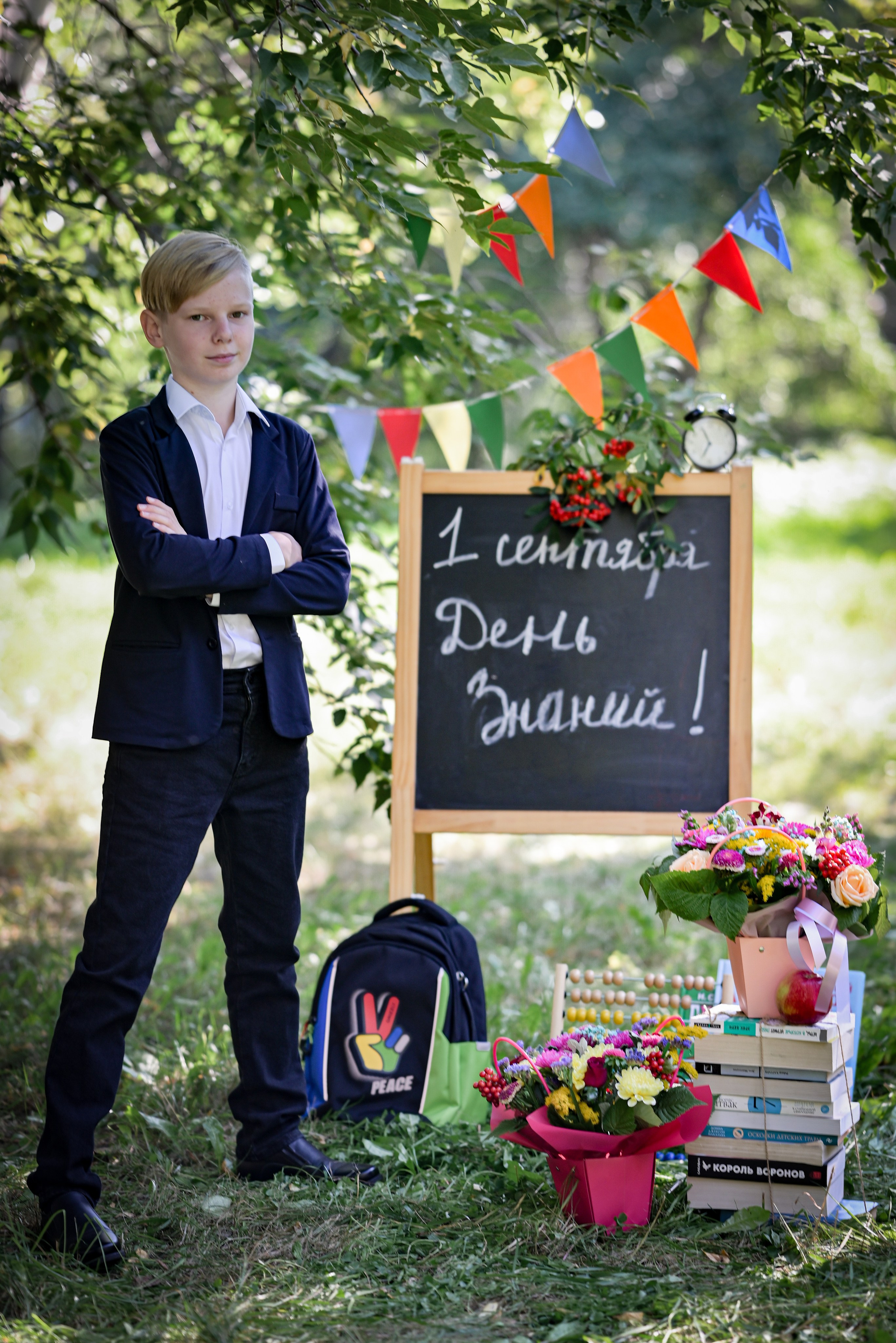 День знаний. Семейный и детский фотограф Лариса Ерданова в Екатеринбурге