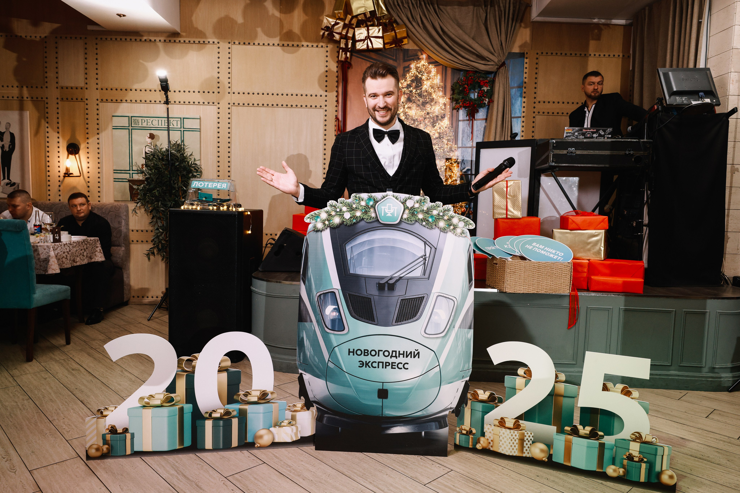 Фотограф в Туле — Борисов Николай