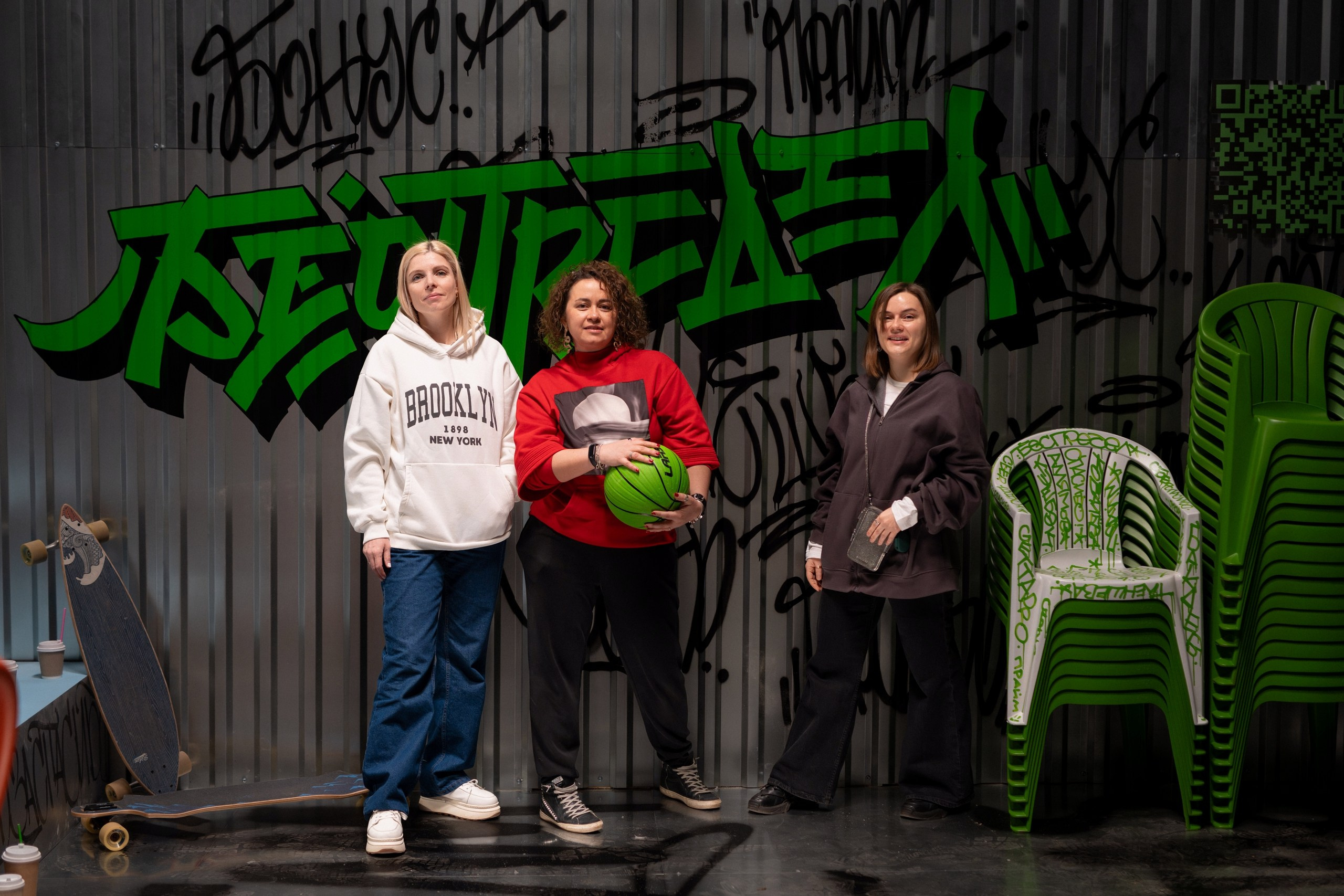 Сбер спасибо