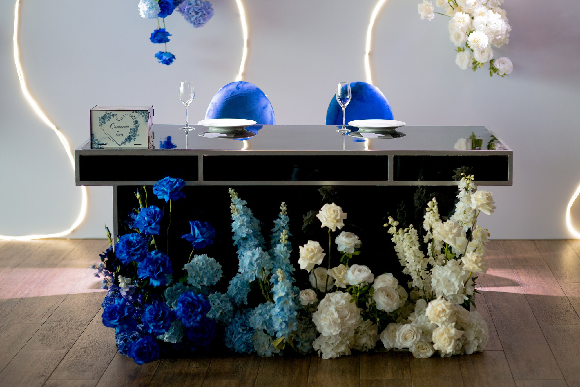 Royal Beach. Свадебный фотограф в Санкт-Петербурге Наталья Вендт