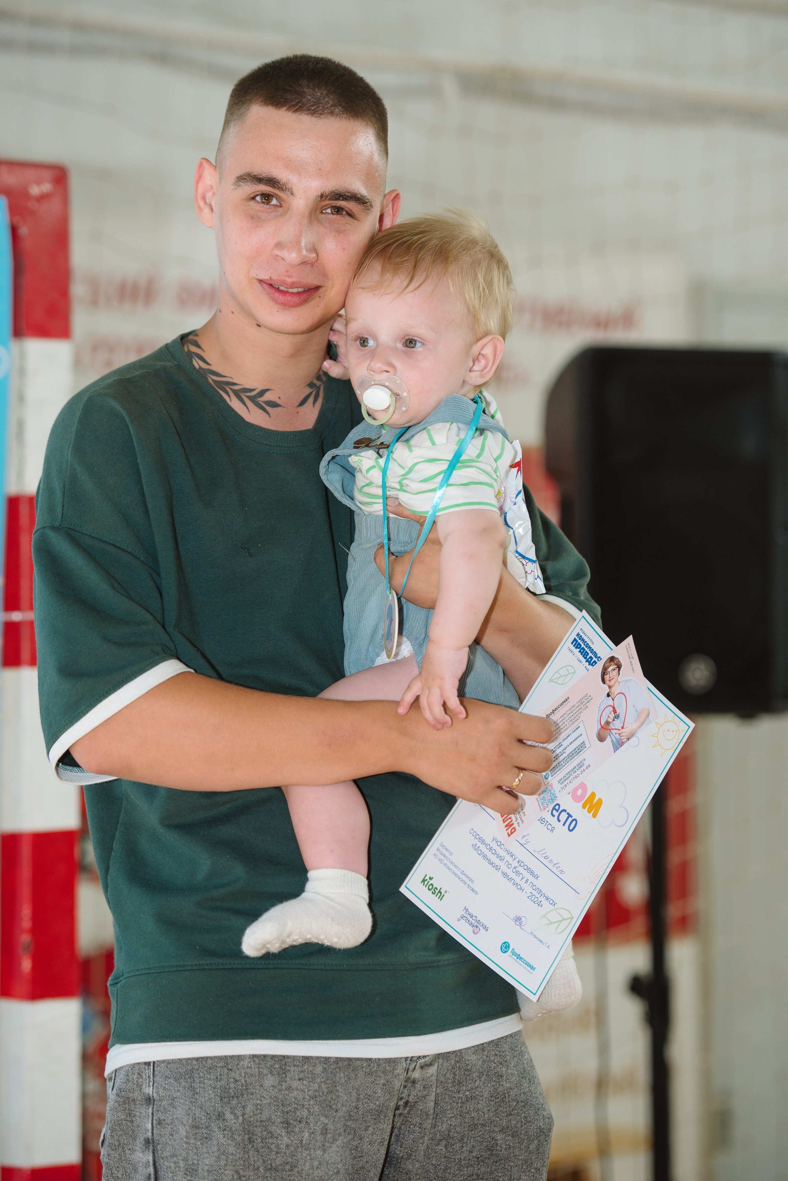 Бег в ползунках (Находка, Уссурийск). Фотограф Мария Каюрова