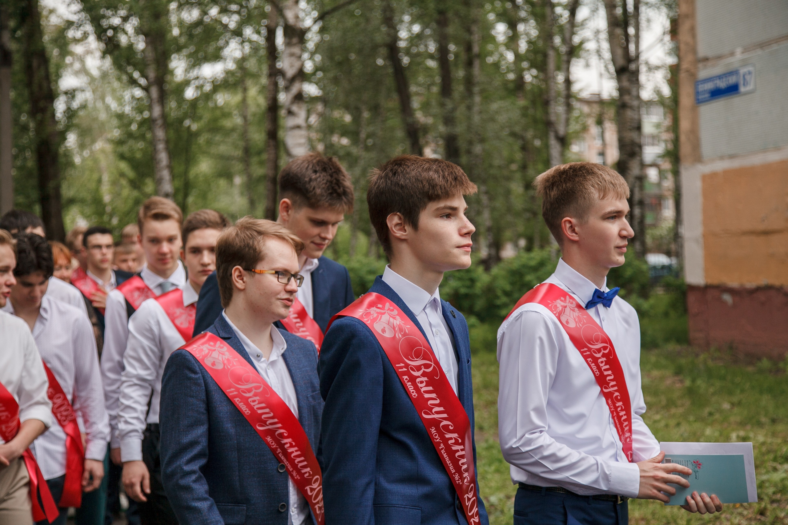 Последний звонок. Ирина Коновалова школьный фотограф. Выпускные альбомы Ярославль