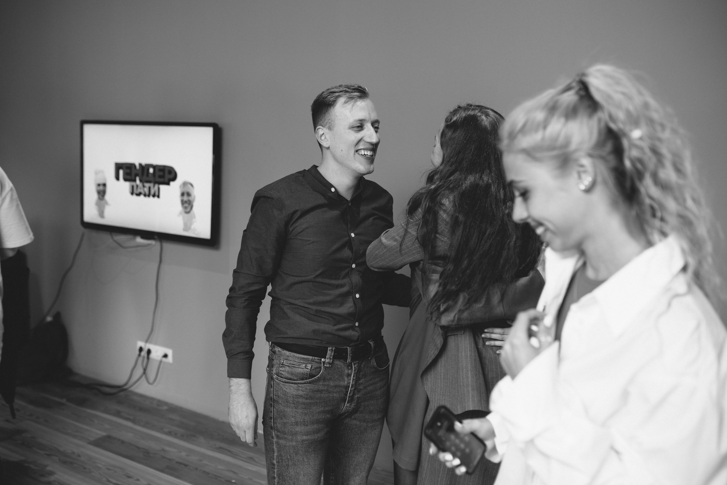 Гендер пати, «Люди говорят». Фотограф Нижний Тагил Лилия Савина