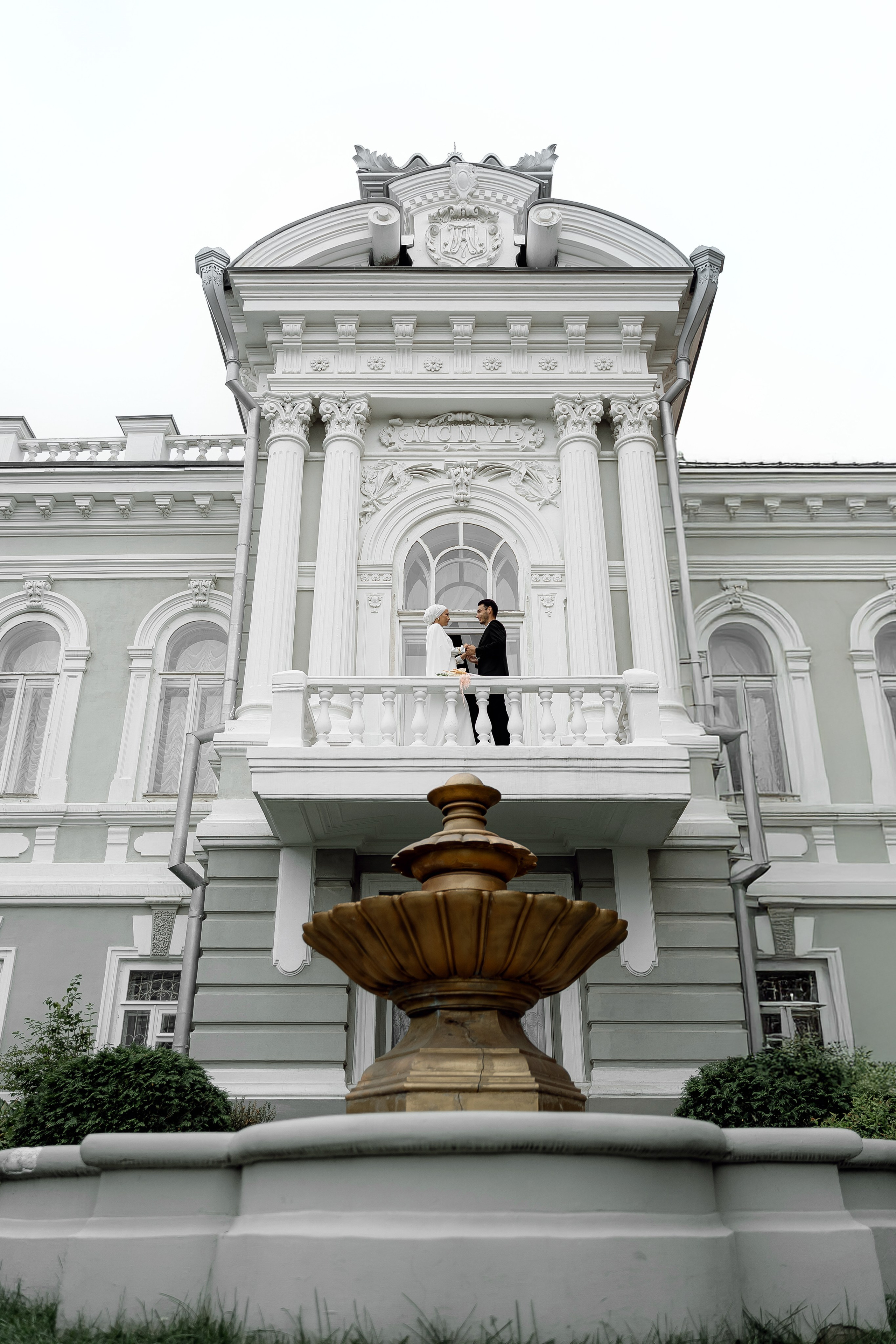 Дамир & Алия. Свадебный фотограф в Казани