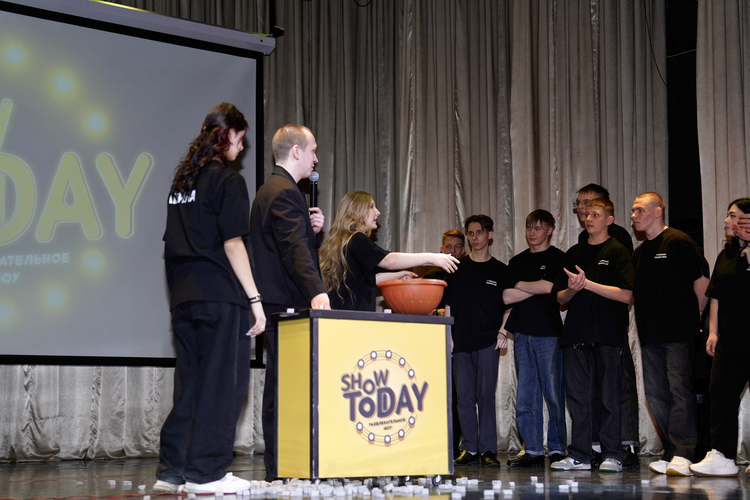 Благотворительный концерт. Главная