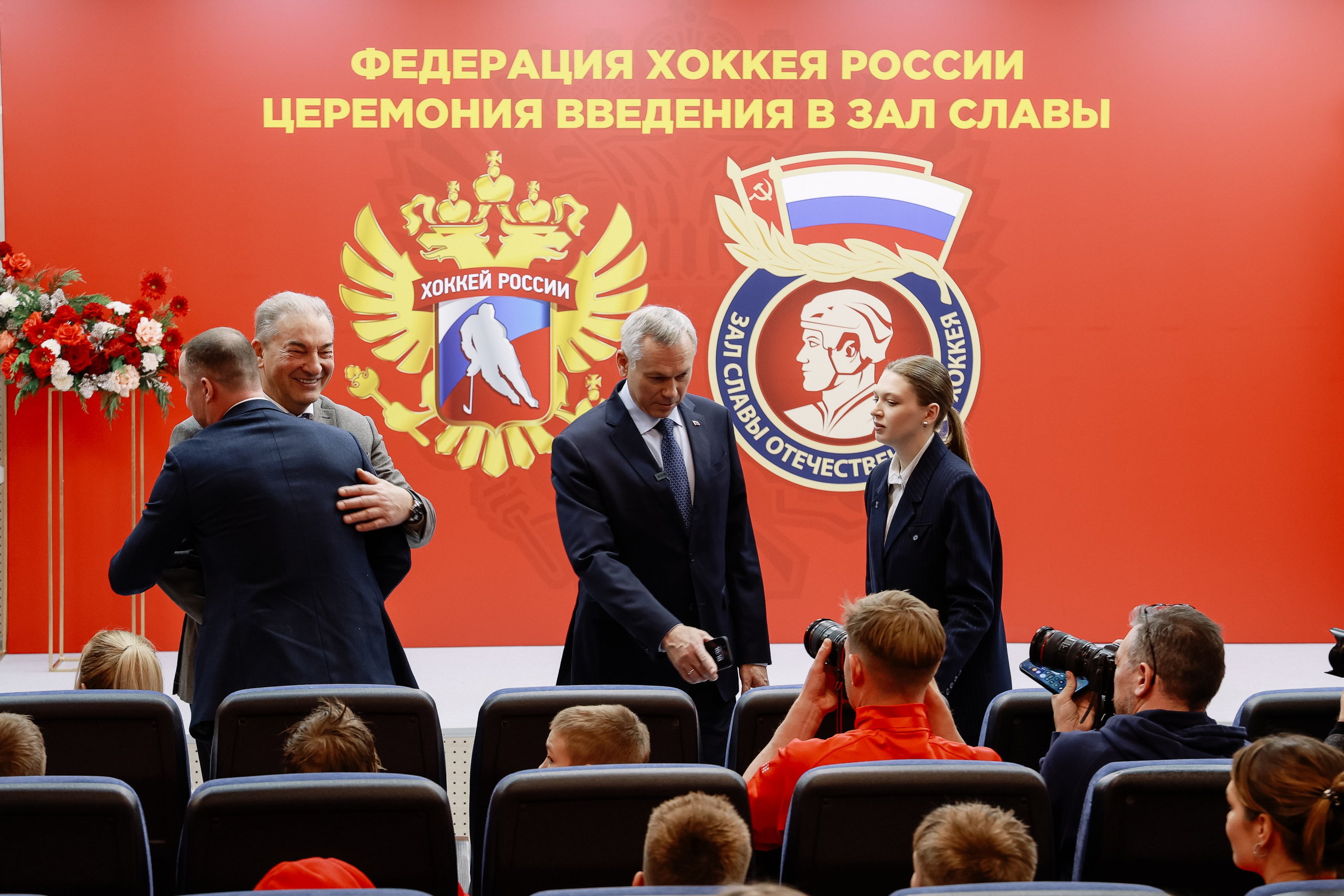 Кубок Первого канала. Фотограф Юлия Мальцева